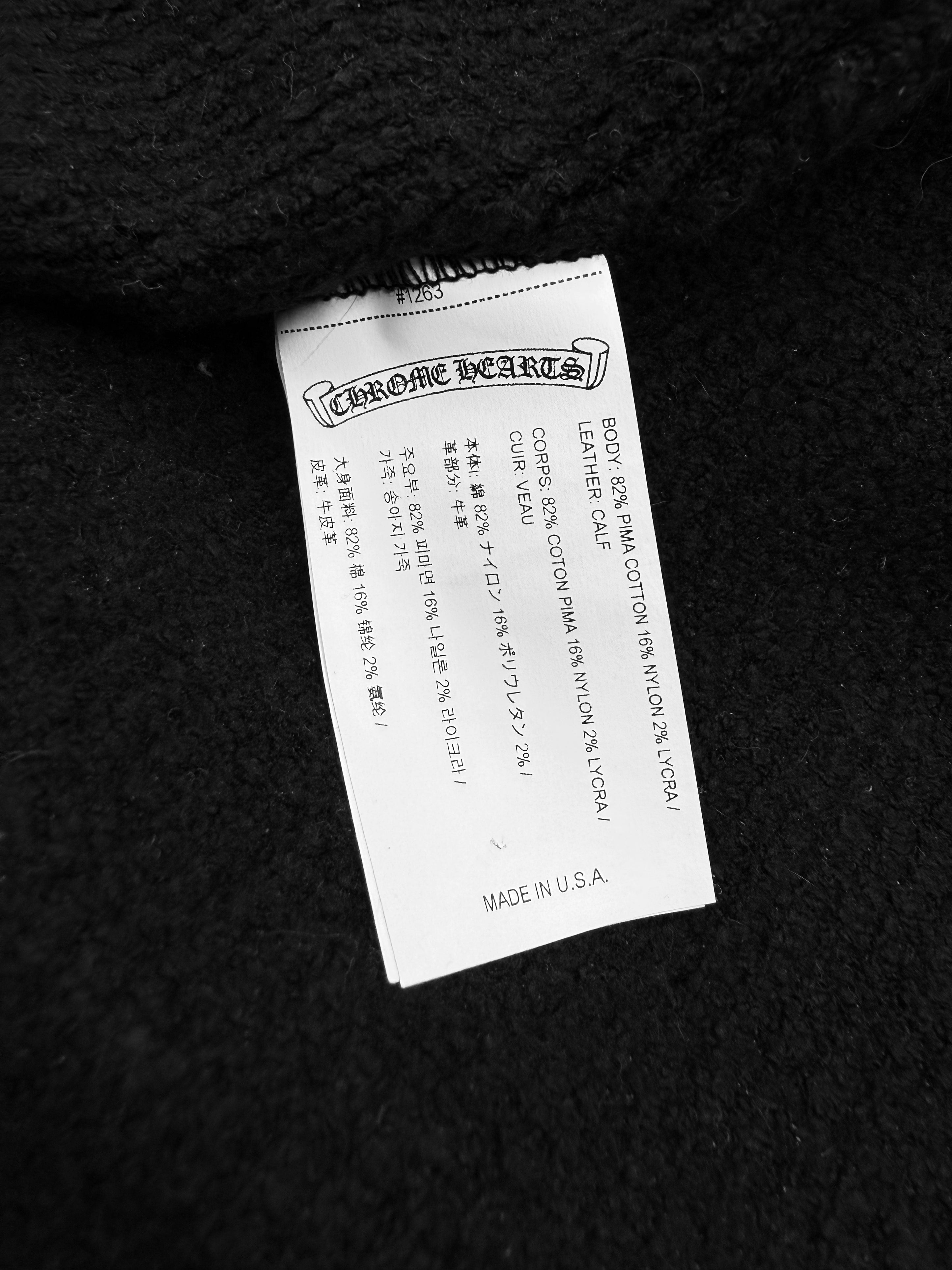 Chrome Hearts Pony Hair Cross Patch Black Knitted Beanie