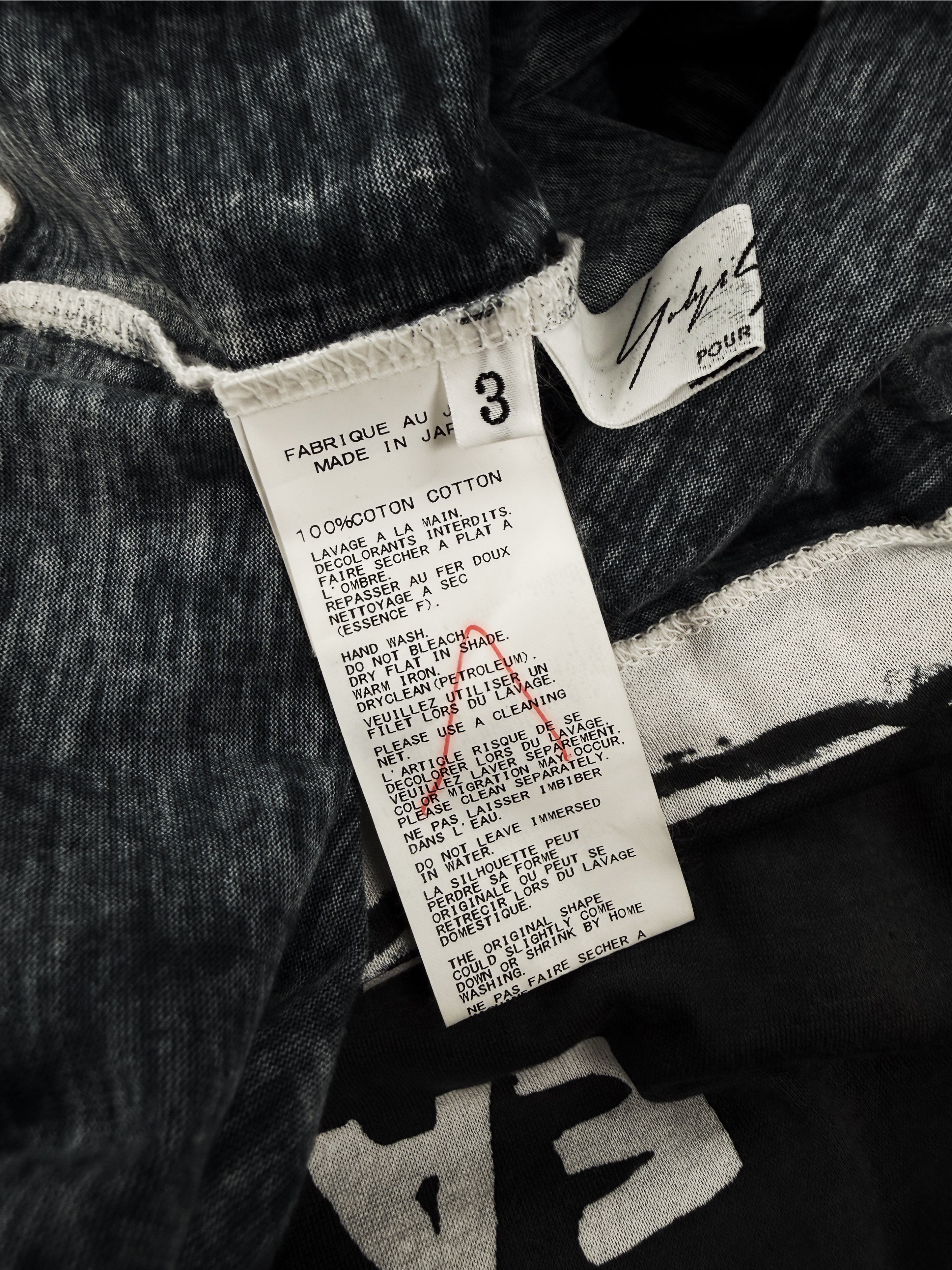 SS14 Yohji Yamamoto ‘Eat My Ass’ Overdyed Sleeveless Tank-top