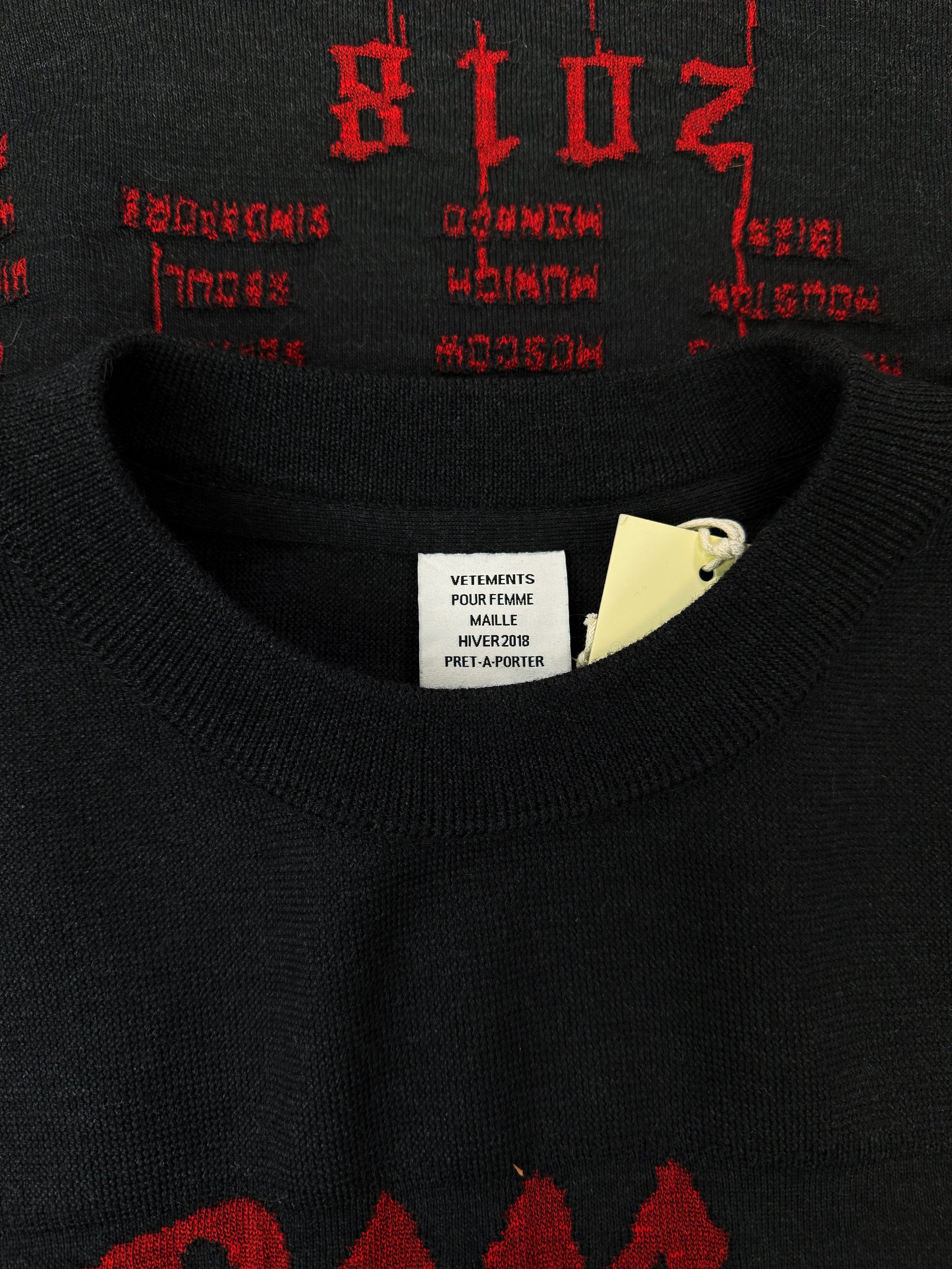 AW18 Vetements ‘Metal Tour’ Oversized Knitted T-Shirt