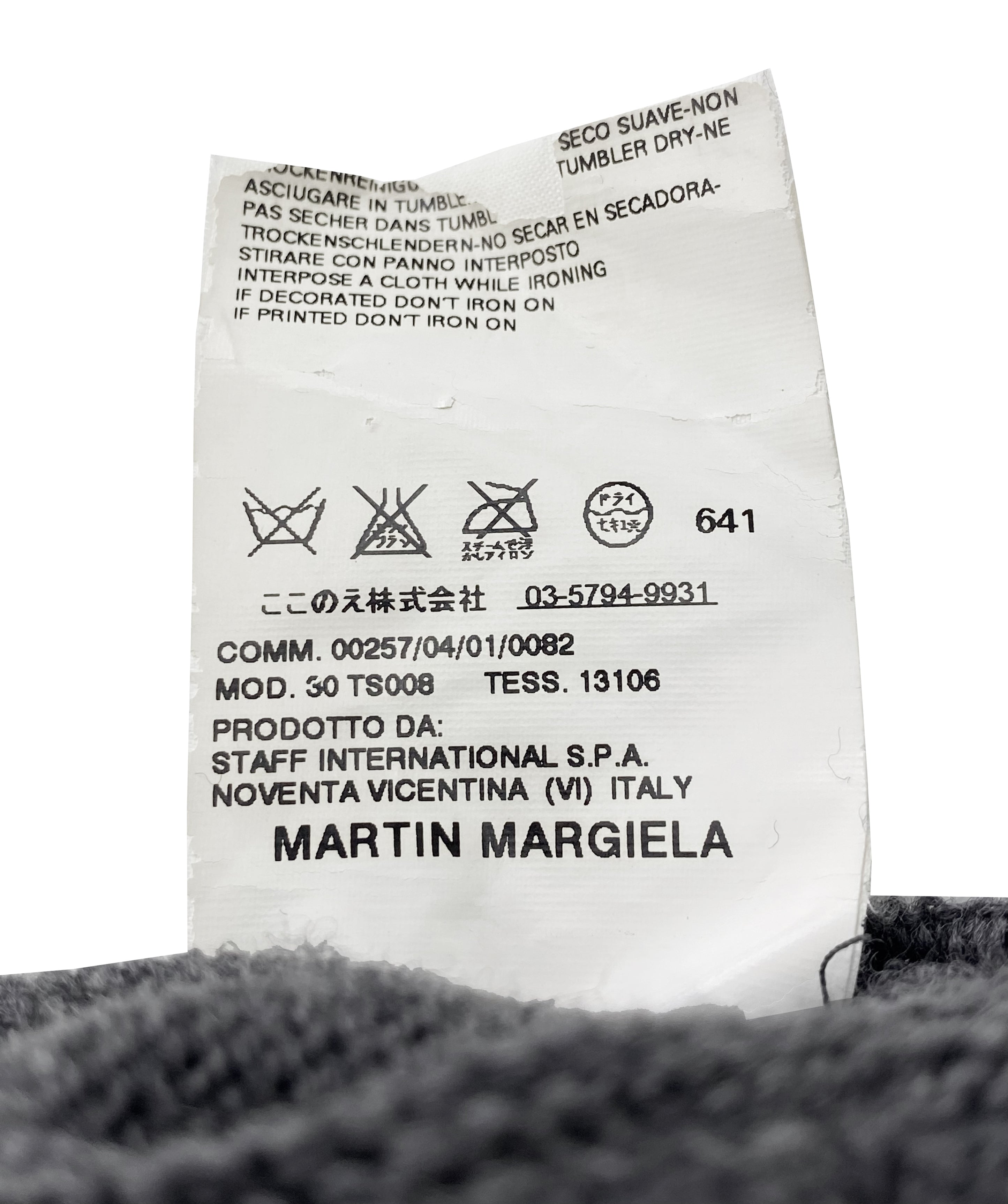 SS04 Maison Margiela Fingerless Wool Gloves