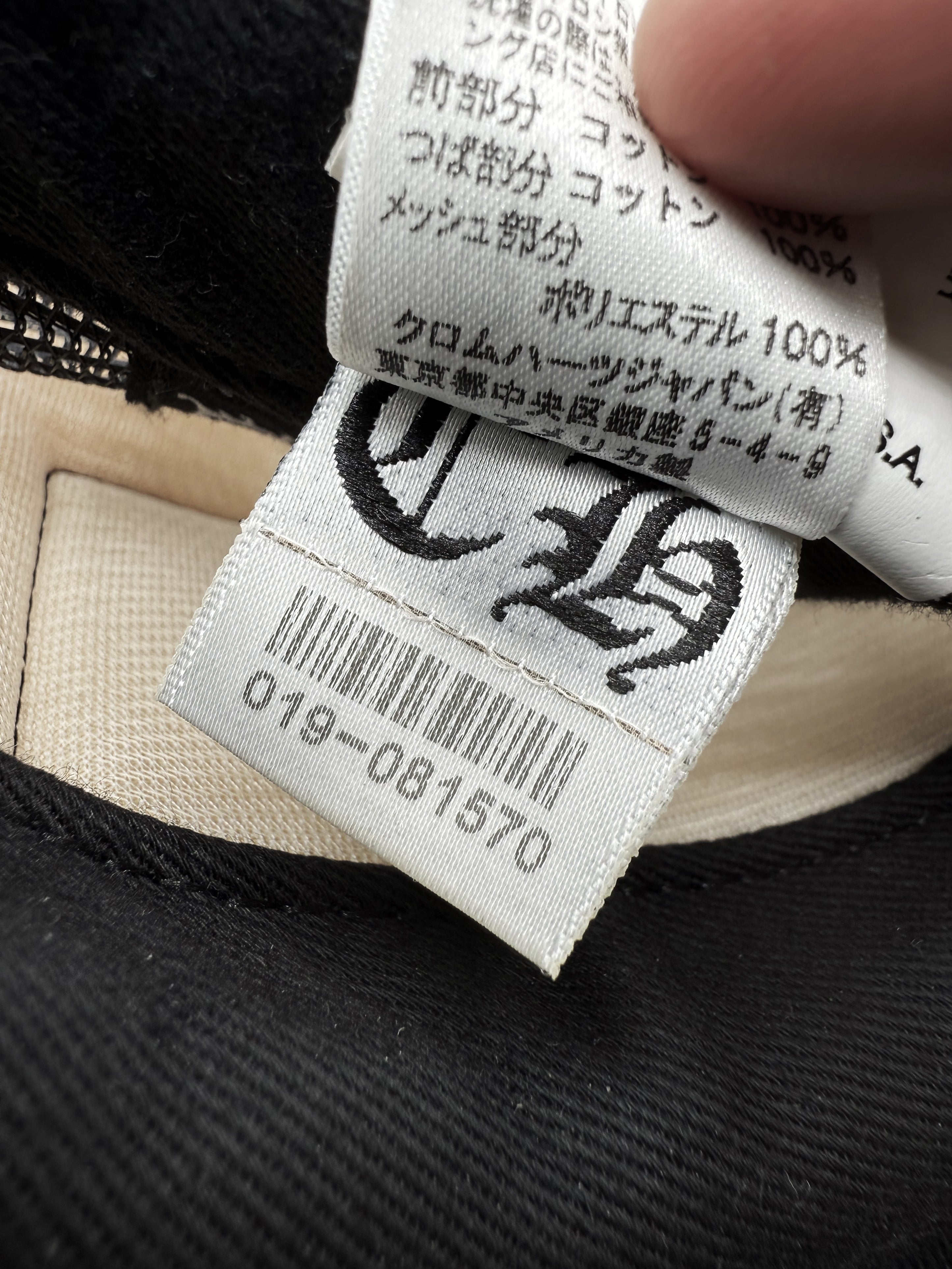 Chrome Hearts Hollywood Exclusive CH Mesh Trucker Hat