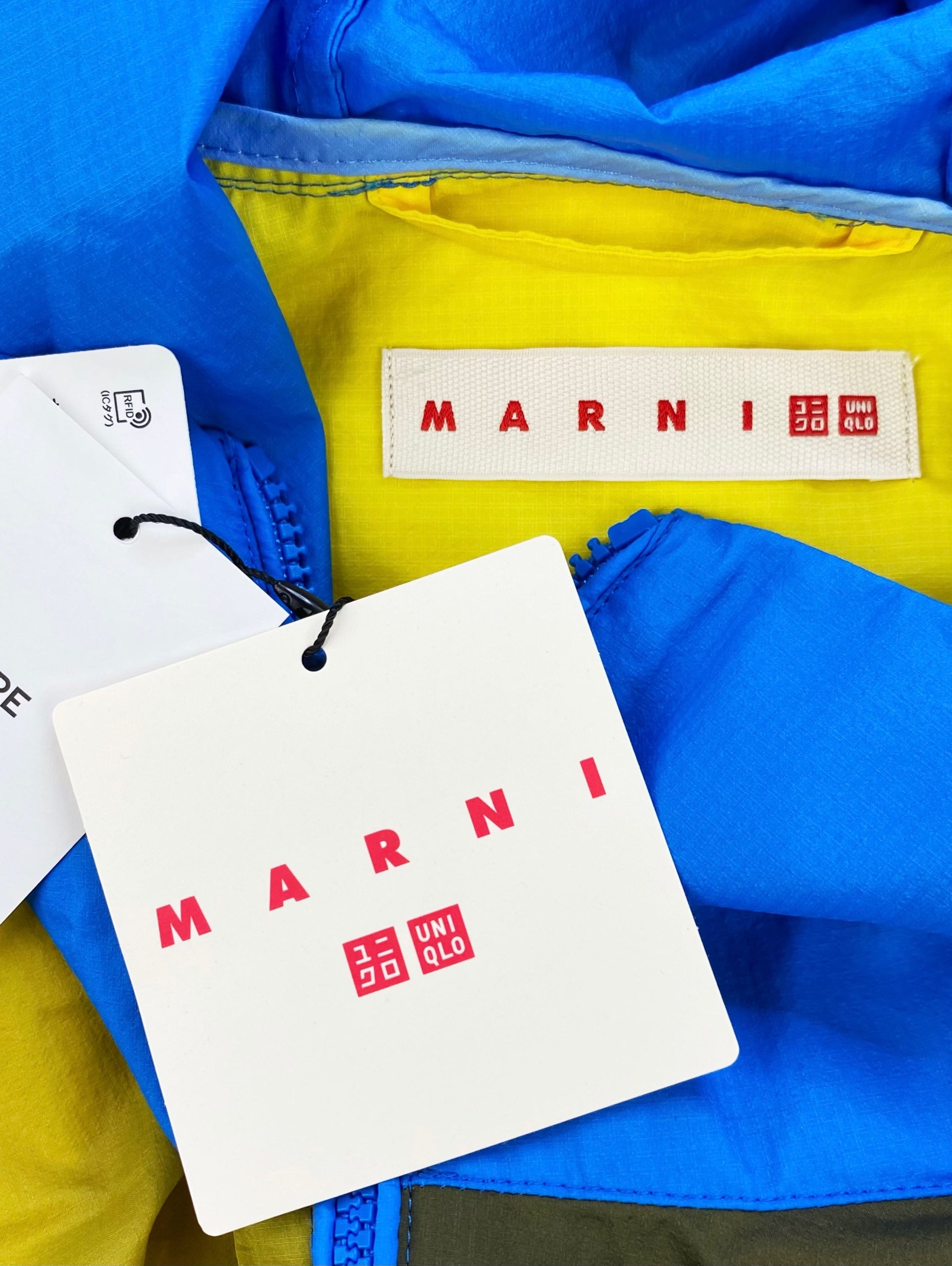 Marni X Uniqlo Japan Exclusive Colour Block Windbreaker Jacket