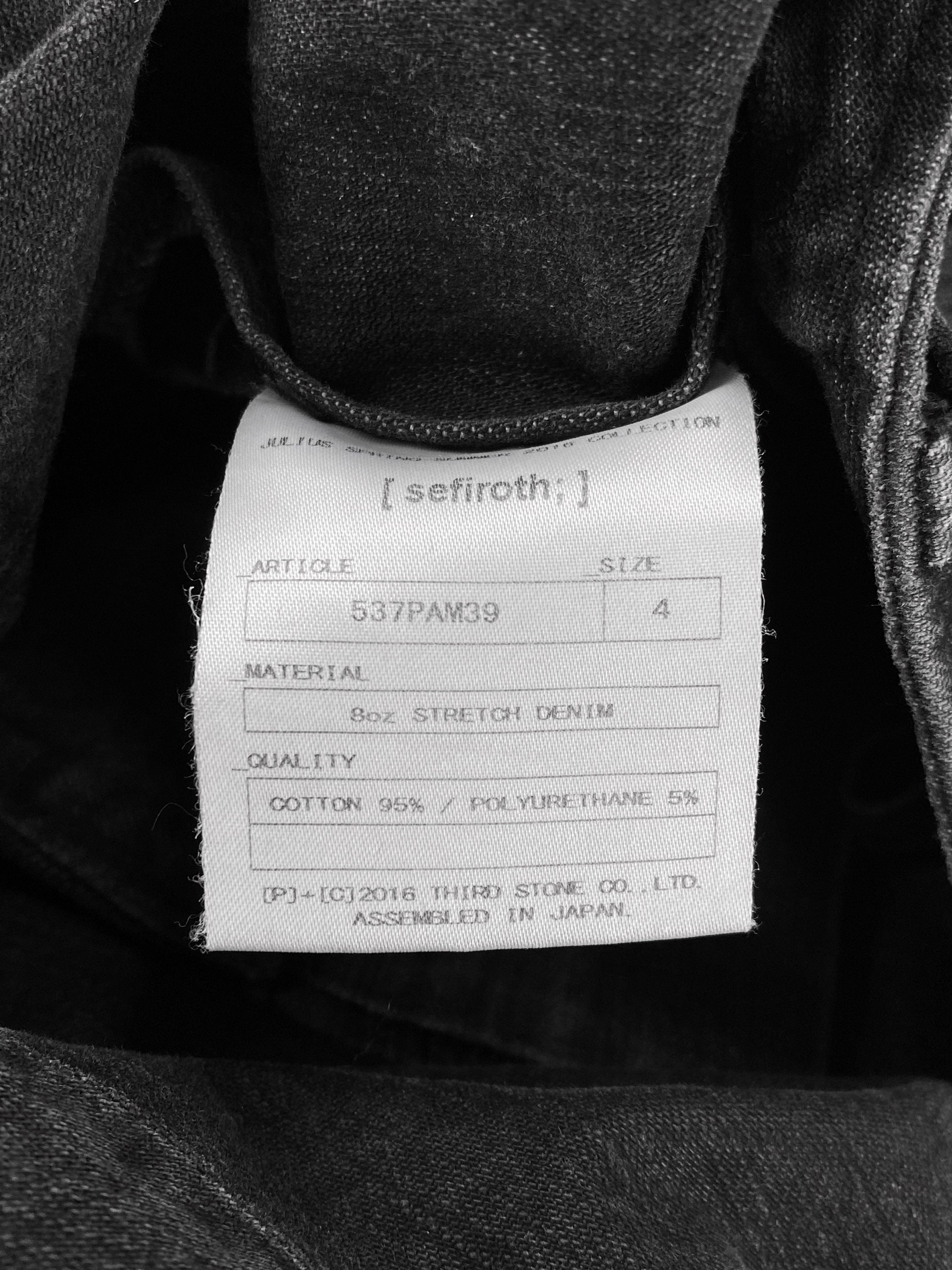 SS16 Julius ‘Gas Mask’ Banana Cut Drop Crotch Denim Cargo Pants