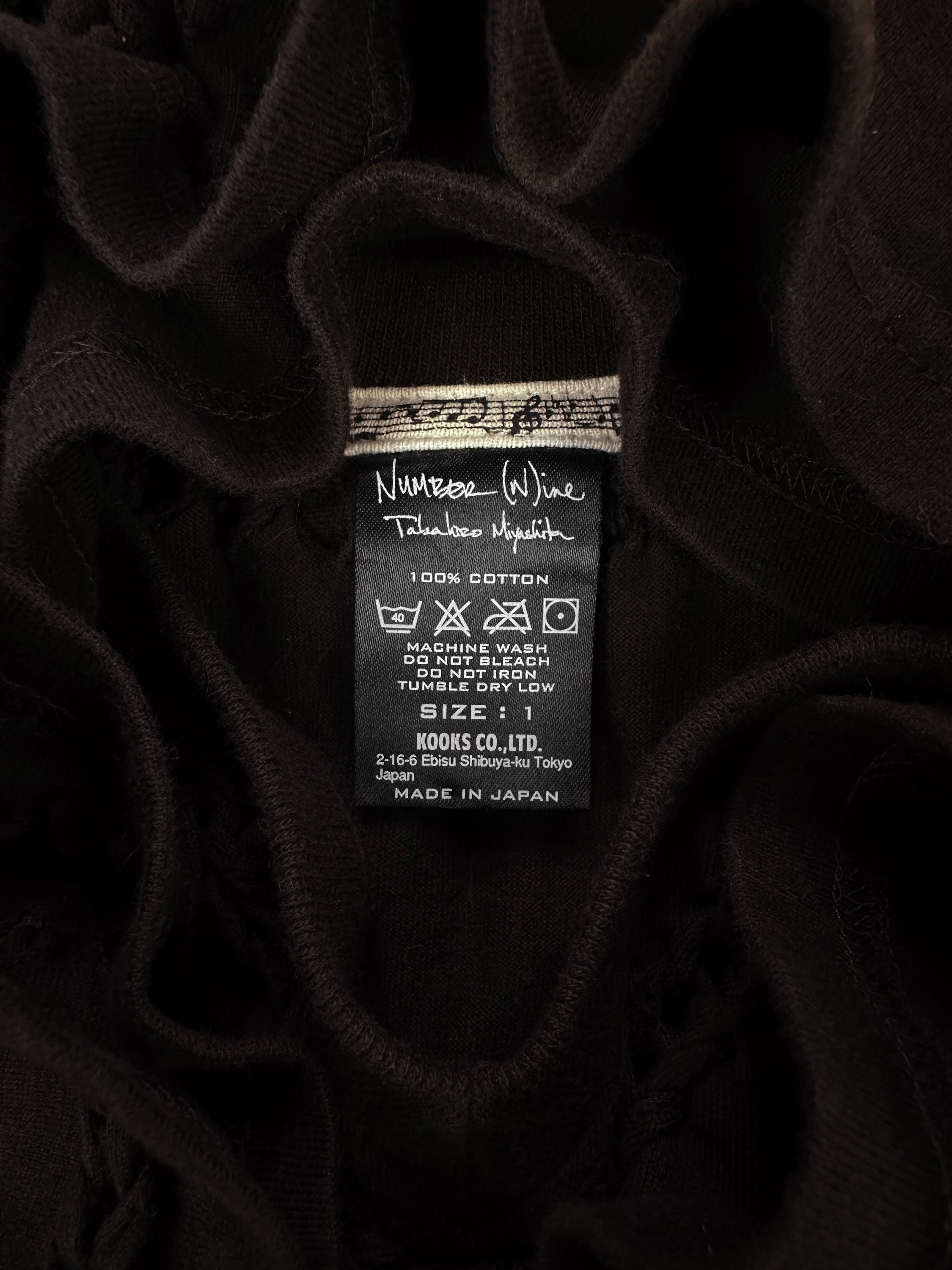 00s Number (N)ine Rustic Brown Braided T-Shirt