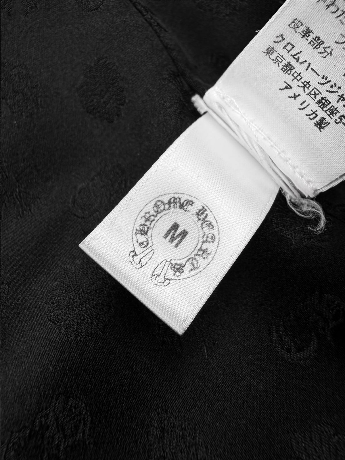 Chrome Hearts Fleur Nylon / Leather Dagger Zip Puffer Vest