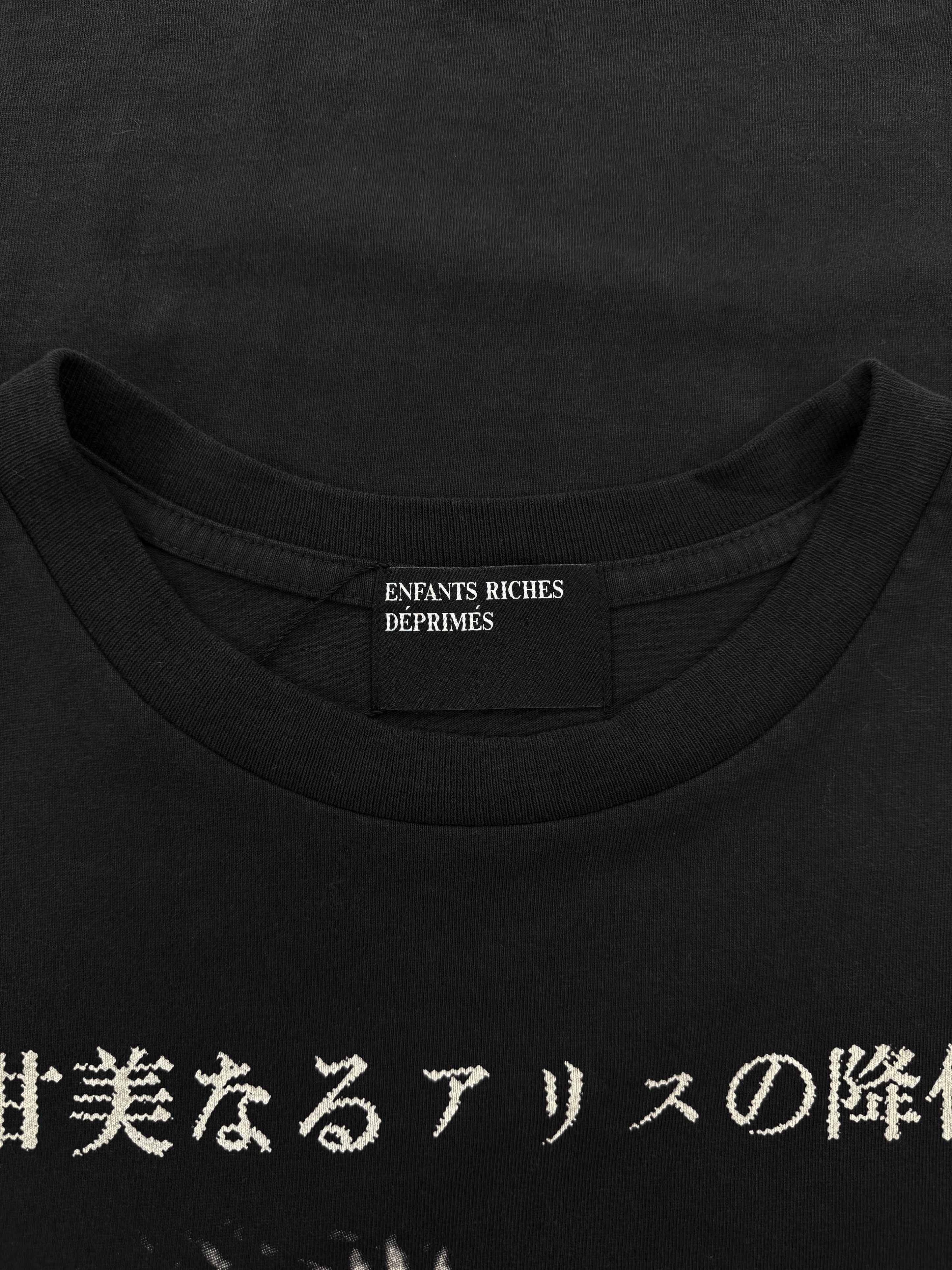 Enfants Riches Deprimes ‘Sweet Surrender of Alice’ Cut-Off Tank Top