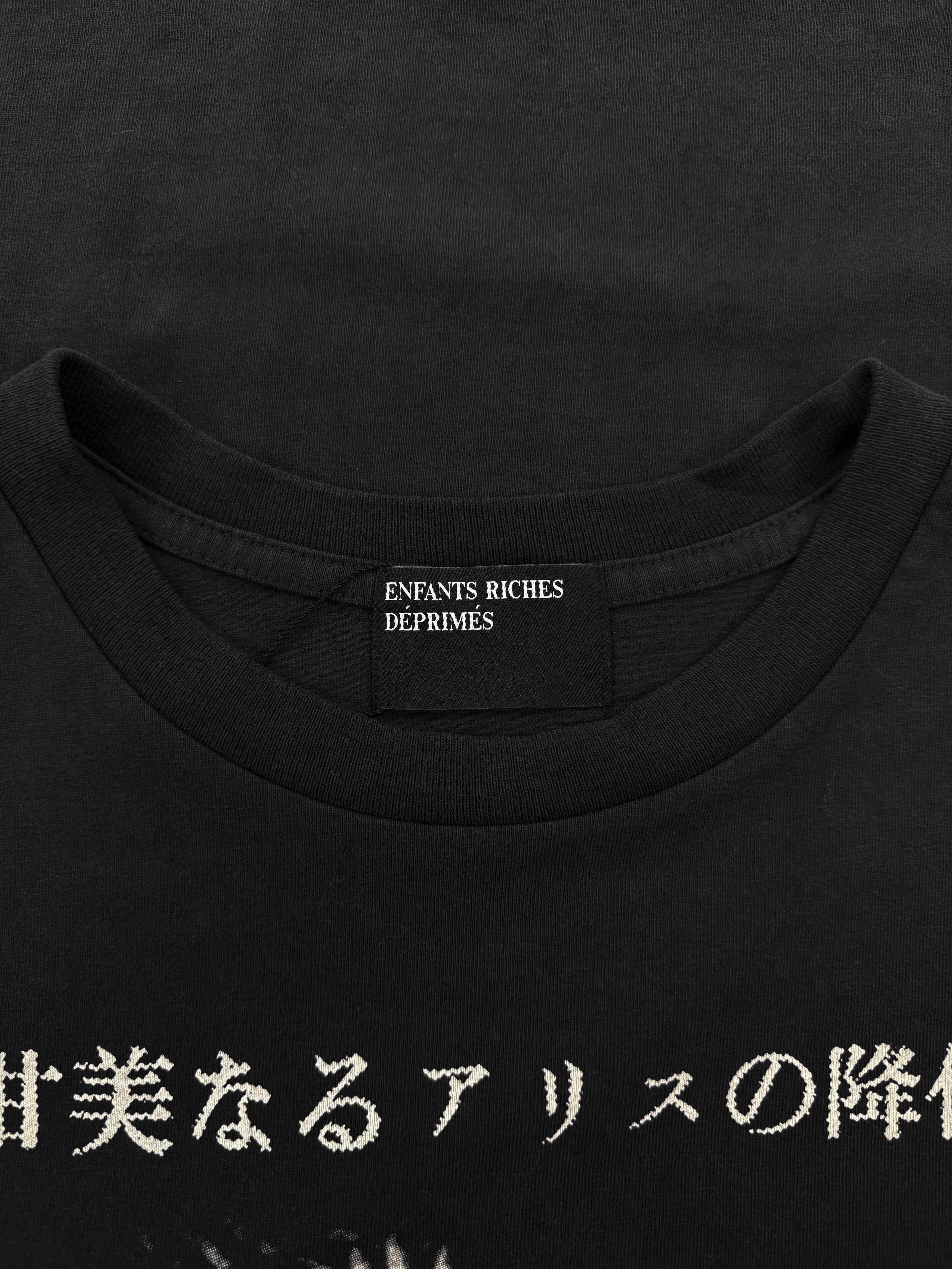 Enfants Riches Deprimes ‘Sweet Surrender of Alice’ Cut-Off Tank Top