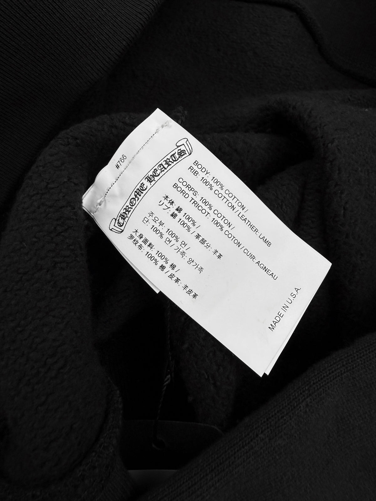 Chrome Hearts Triple Cross Patch Paper Jam Black Crewneck