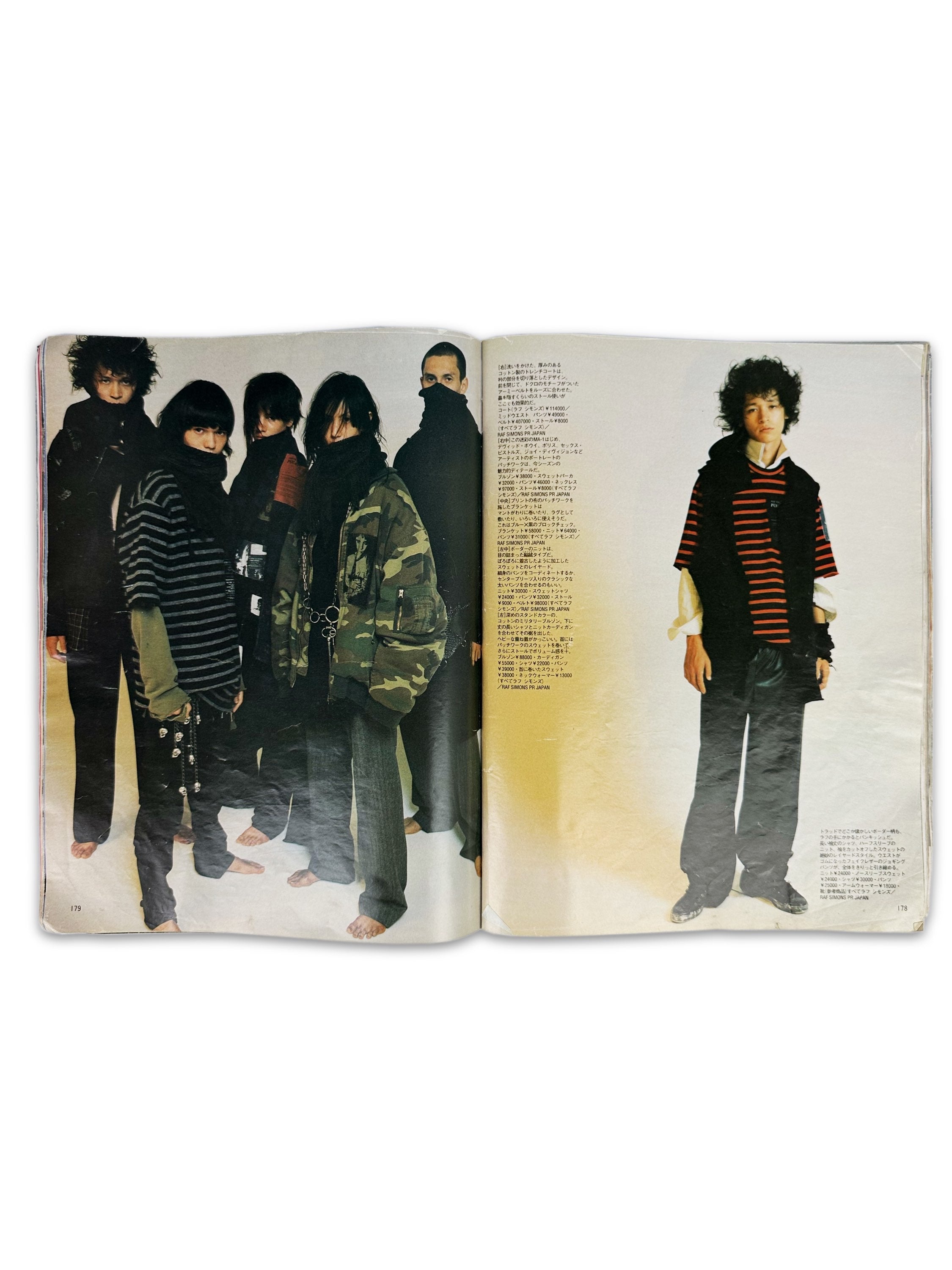 AW01 Raf Simons, ‘Riot! Riot! Riot!’ Spur Magazine Collection Adverts