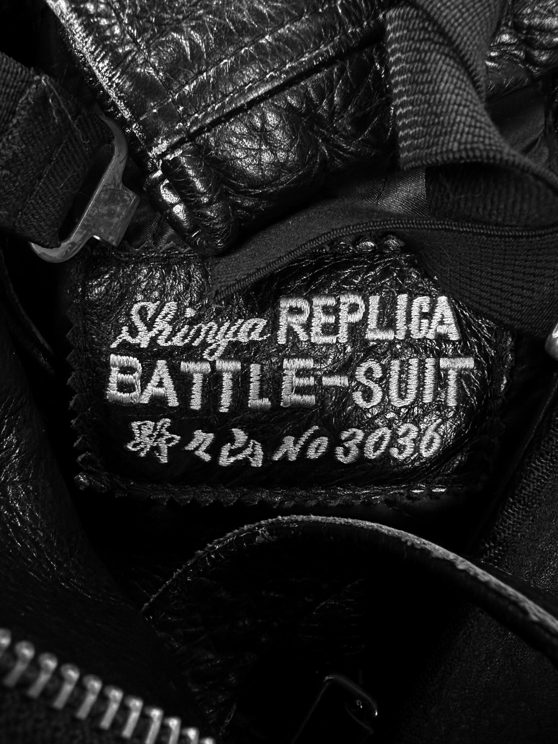 00s Kadoya ‘Battle Suit’ Armoured Black Leather Biker Jacket