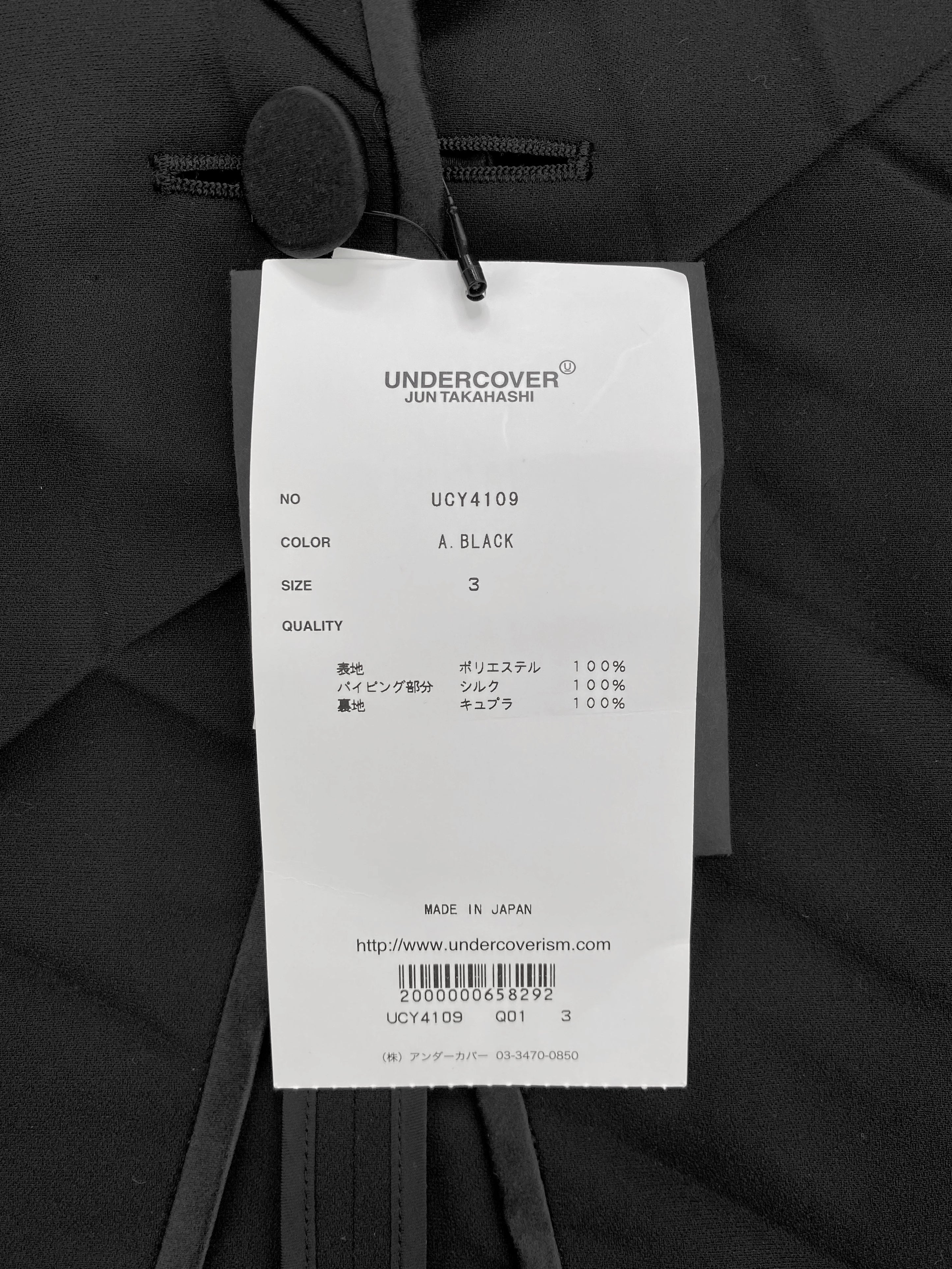 SS20 Undercover Cindy Sherman Pleated Spider Web Blazer