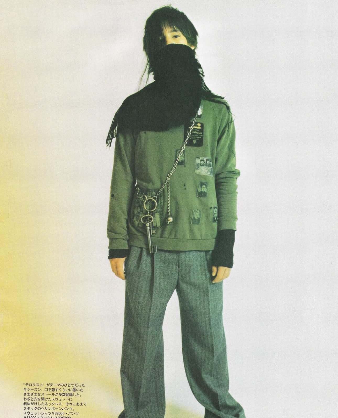 AW01 Raf Simons, ‘Riot! Riot! Riot!’ Spur Magazine Collection Adverts