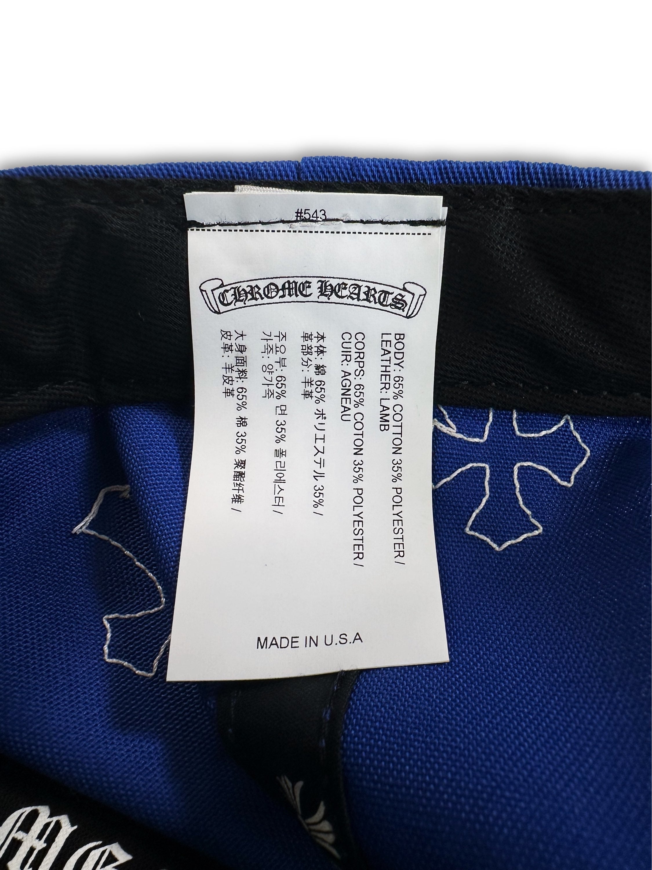 Chrome Hearts Cross Patch Royal Blue Embroidered Trucker Hat