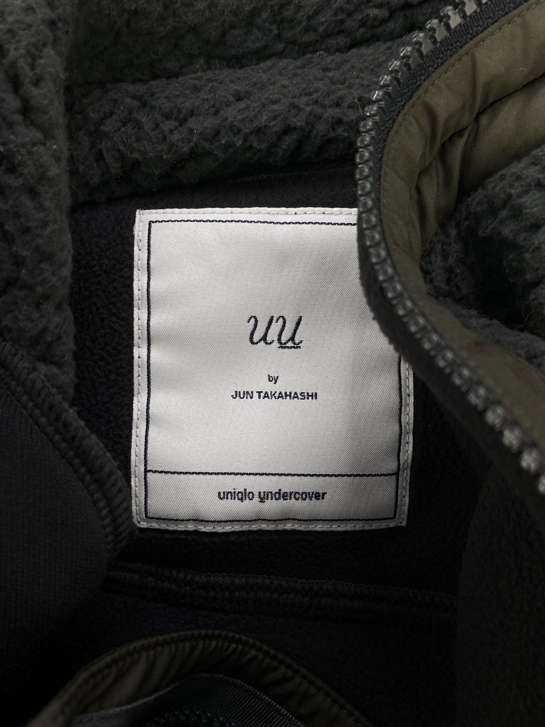 Undercover Colour Block Full Zip Tonal Fleece Jacket