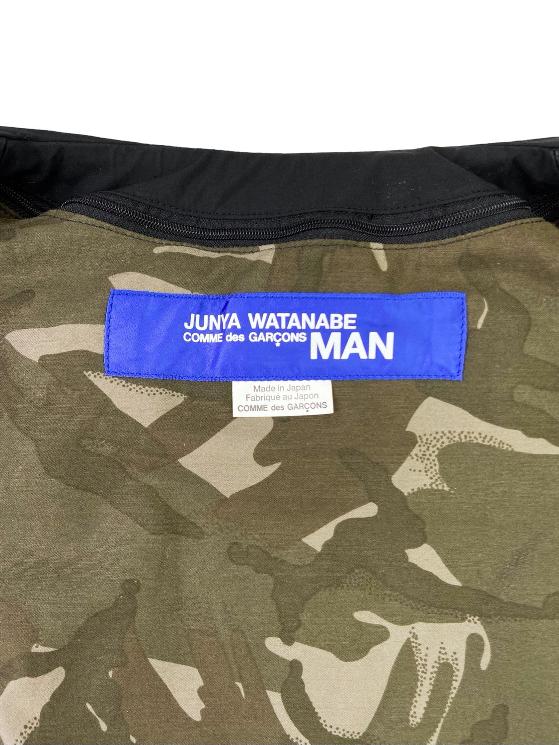 SS19 Junya Watanabe Ballistic Bullet Proof Padded Vest