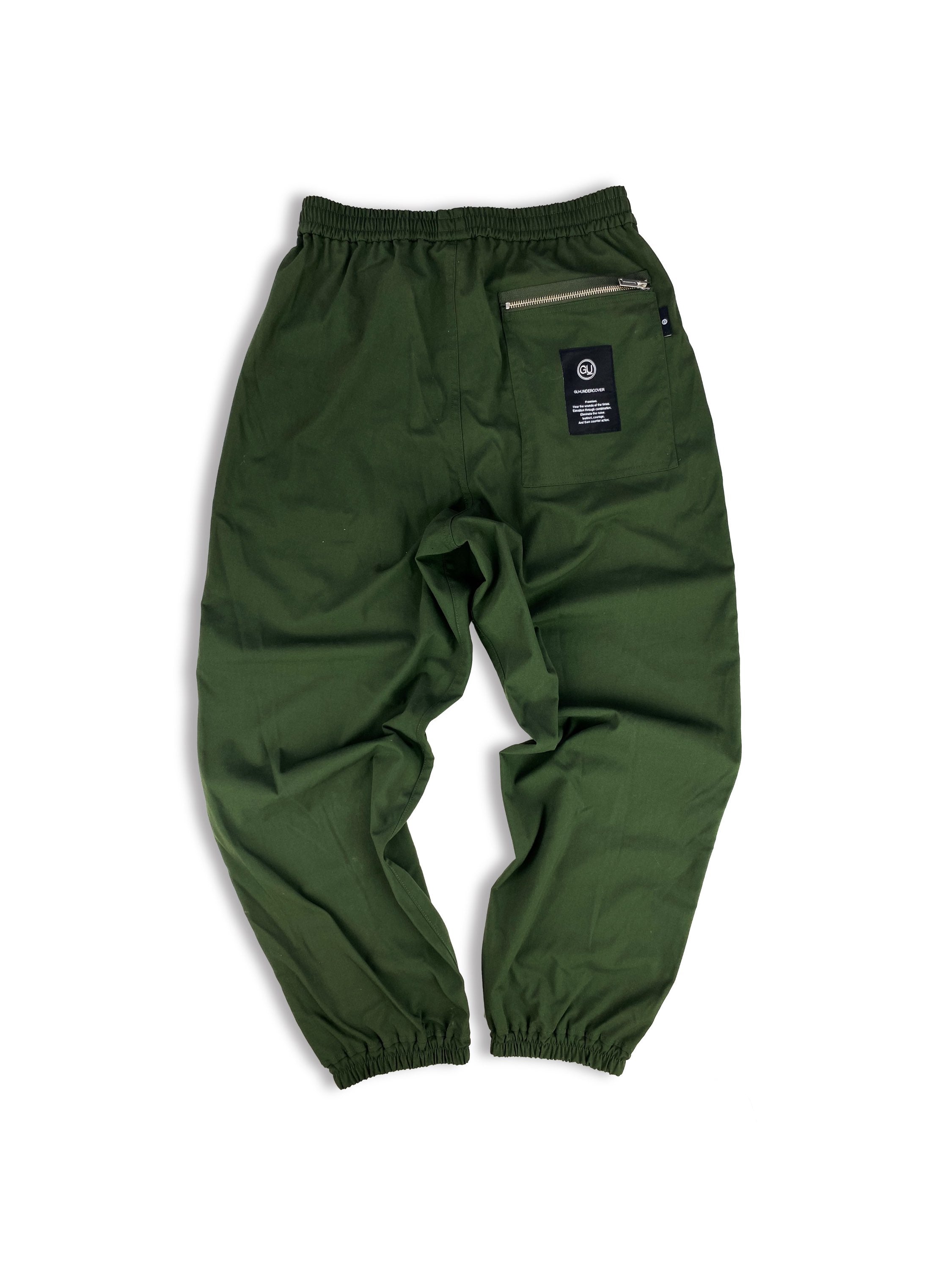 Undercover Olive Green Multi-zip Cargo Pocket Pants