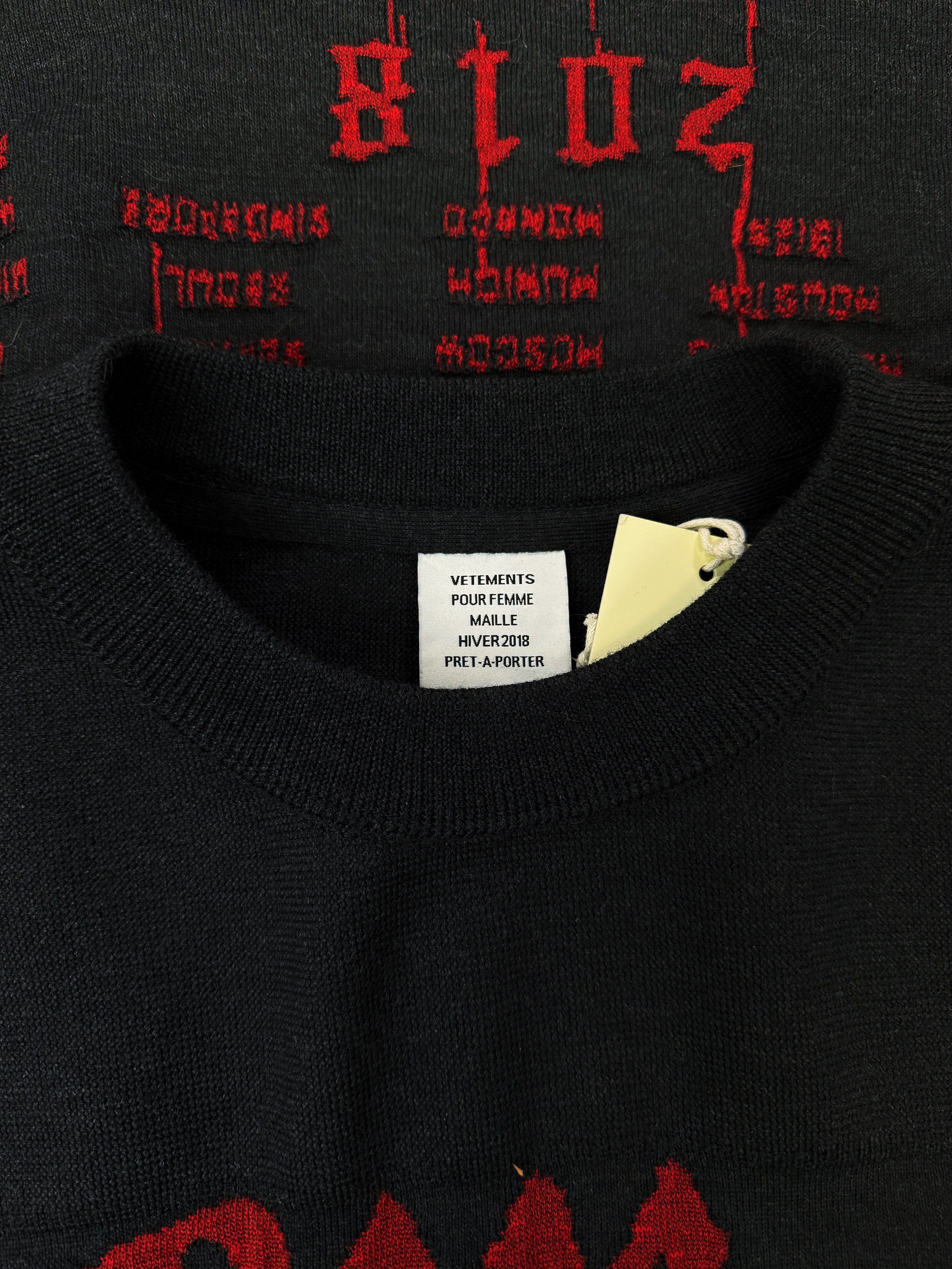 AW18 Vetements ‘Metal Tour’ Oversized Knitted T-Shirt