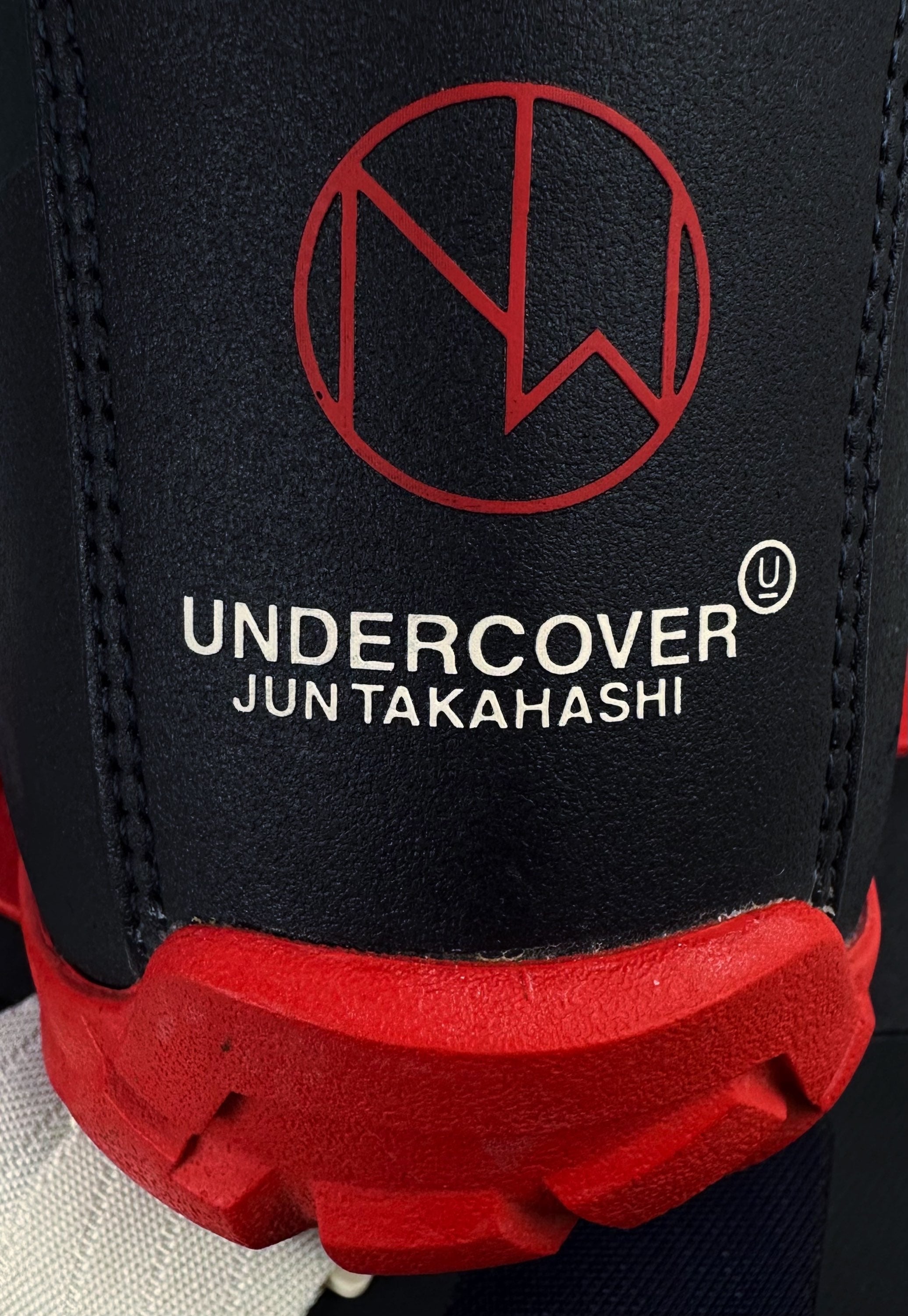 Undercover ‘The New Warriors’ Colour Block Boots
