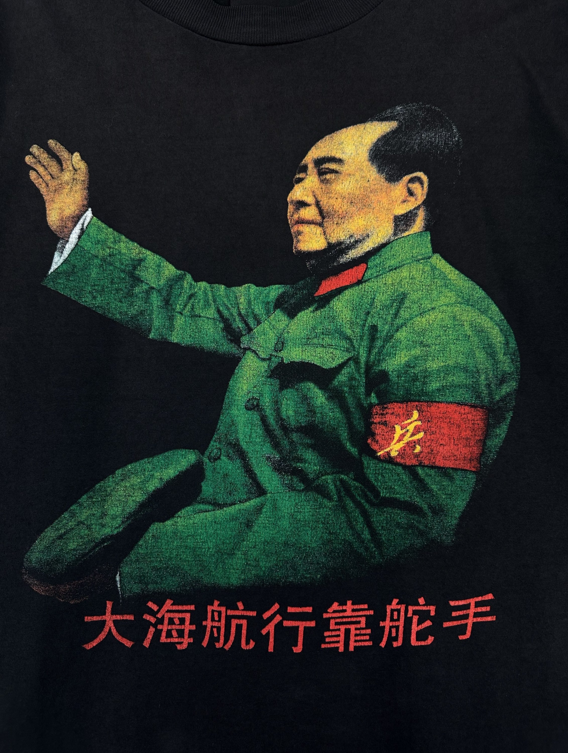 SS23 Enfants Riches Deprimes ‘Mao Assemblage’ Long Sleeve