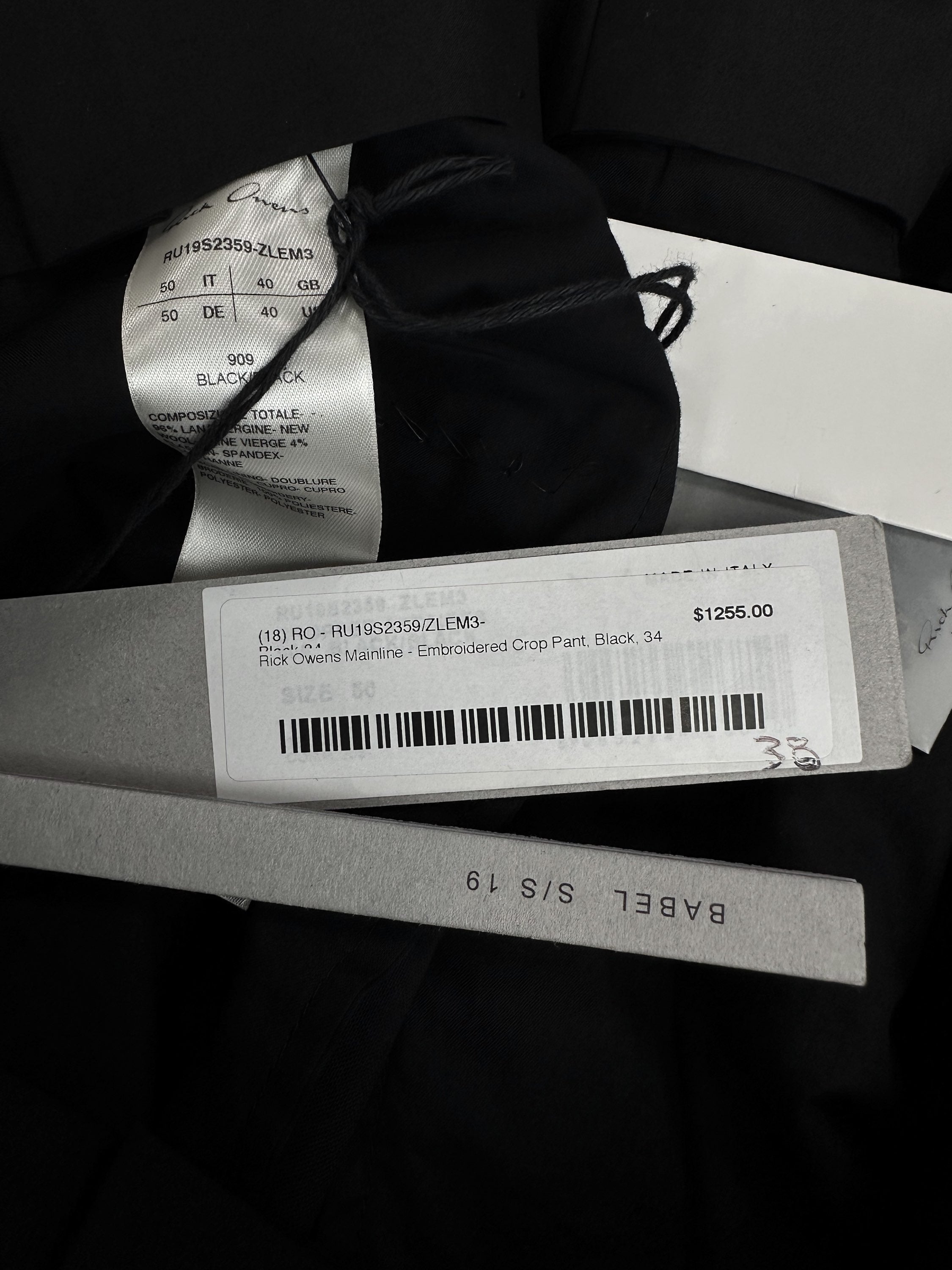 SS19 Rick Owens ‘Babel’ Geometric Cropped Black Pants