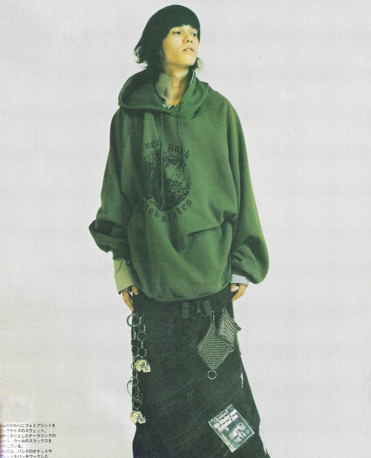 AW01 Raf Simons, ‘Riot! Riot! Riot!’ Spur Magazine Collection Adverts