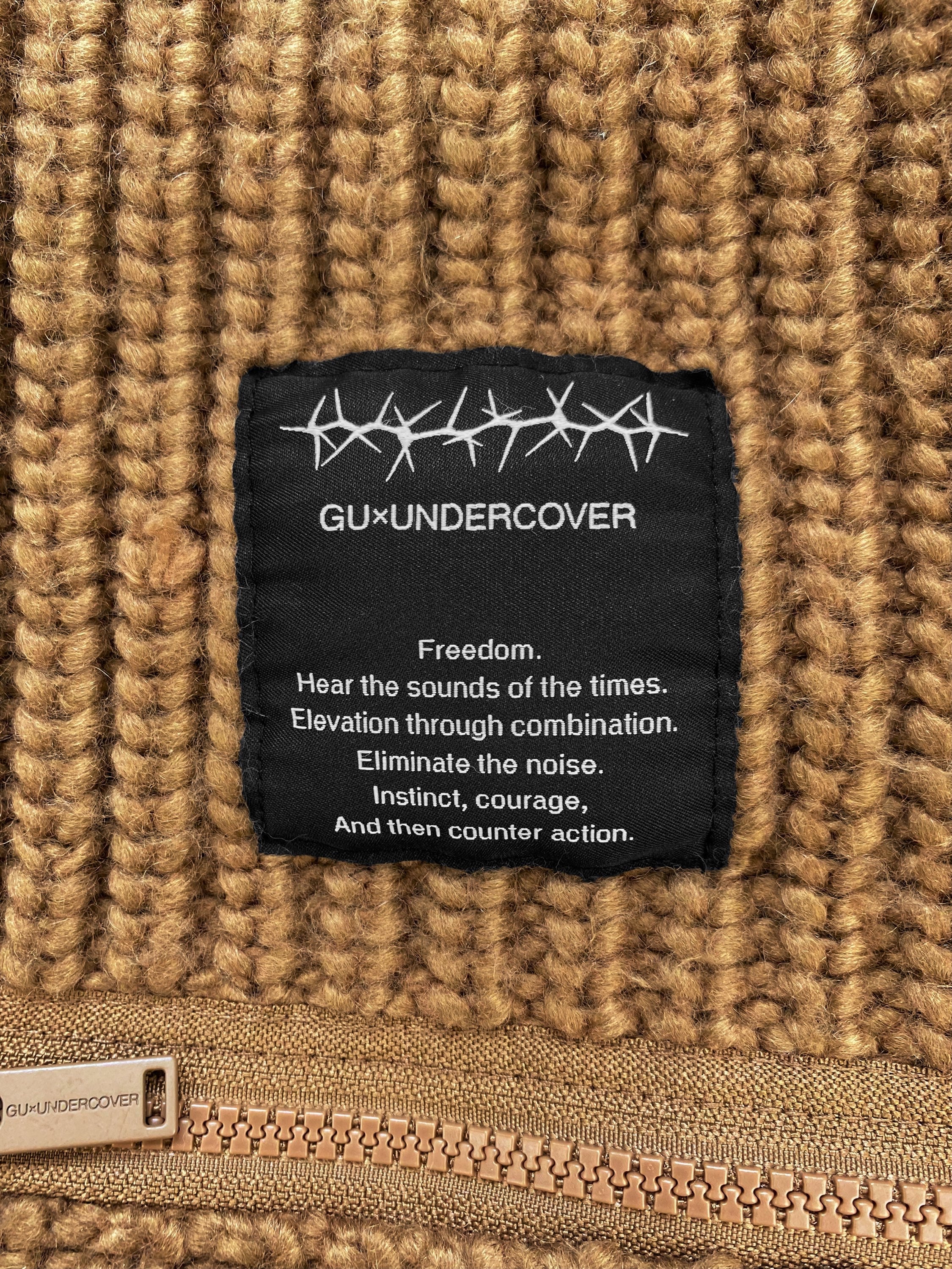 Undercover Tan Heavy Weight Cable Knit Cardigan