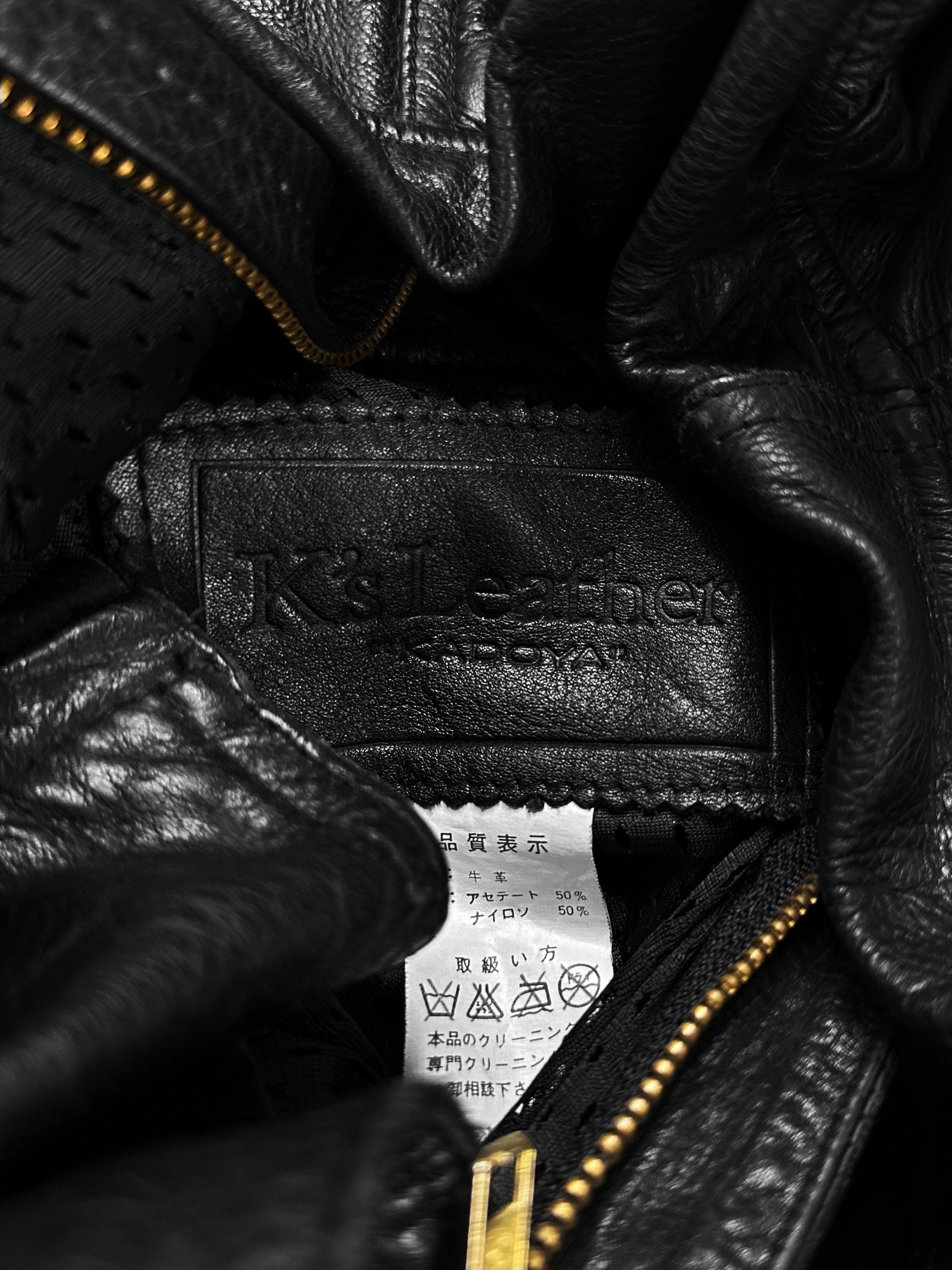 00s Kadoya ‘Armoured’ Black Leather Motorcycle Pants