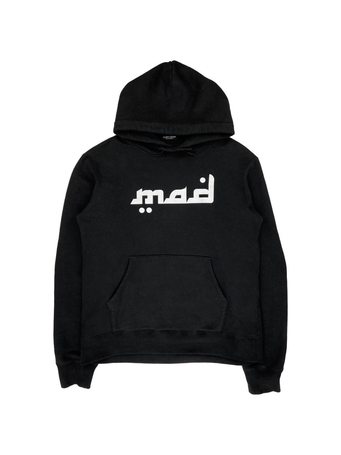Undercover “Mad Boy” Heavyweight Black Hoodie