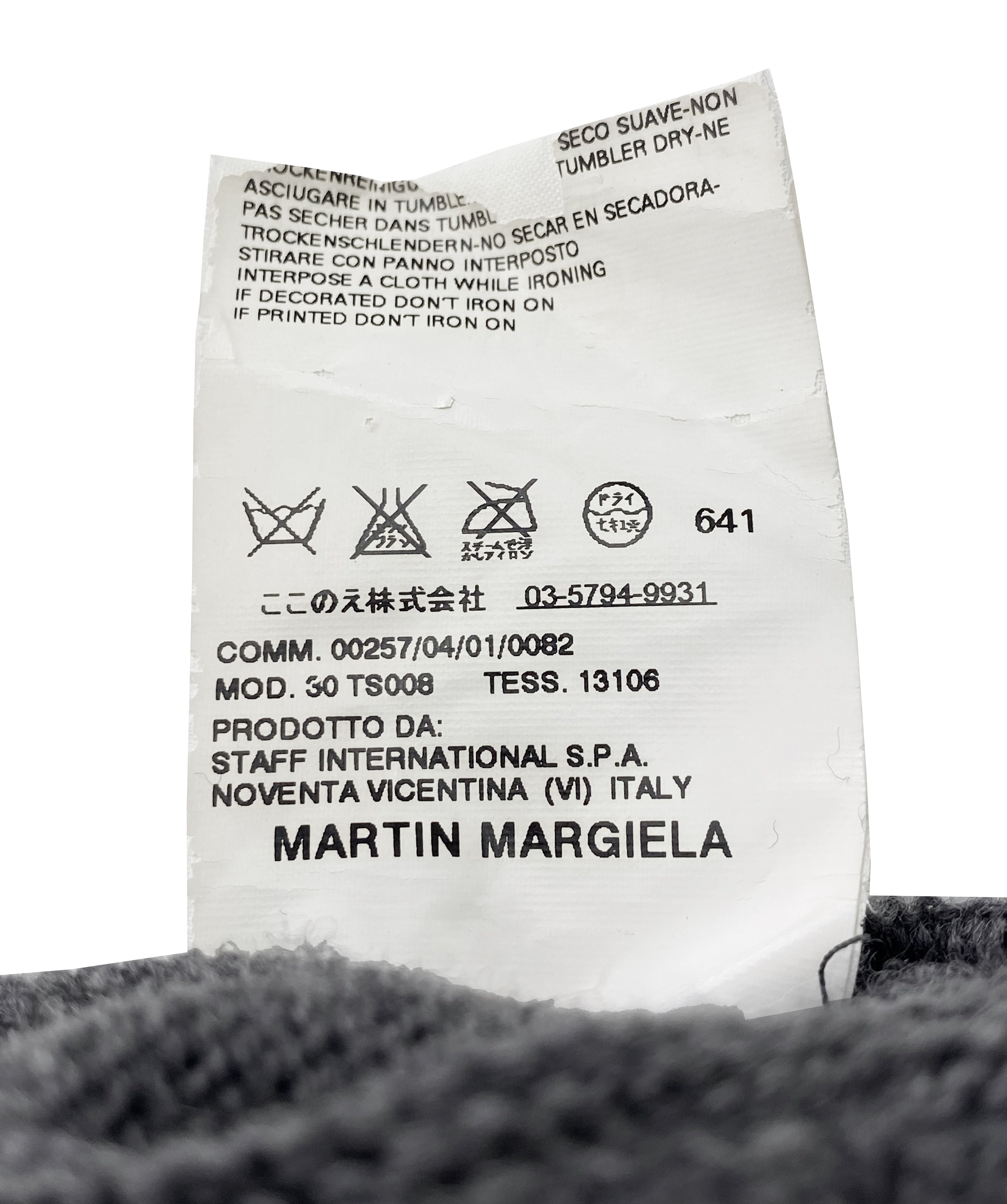SS04 Maison Margiela Fingerless Wool Gloves