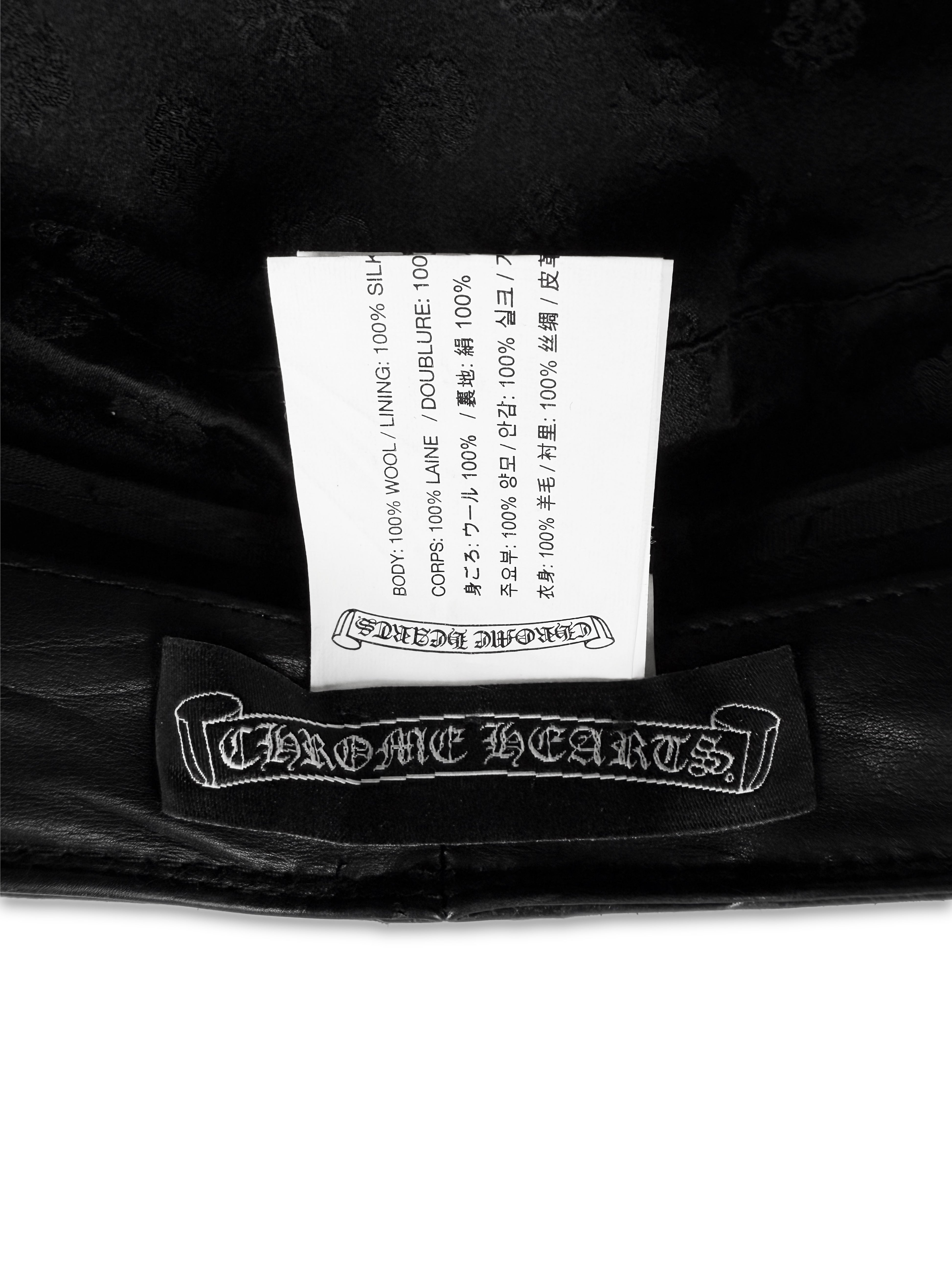 Chrome Hearts ‘Captain’ Cross Motif Black Leather Wool Hat