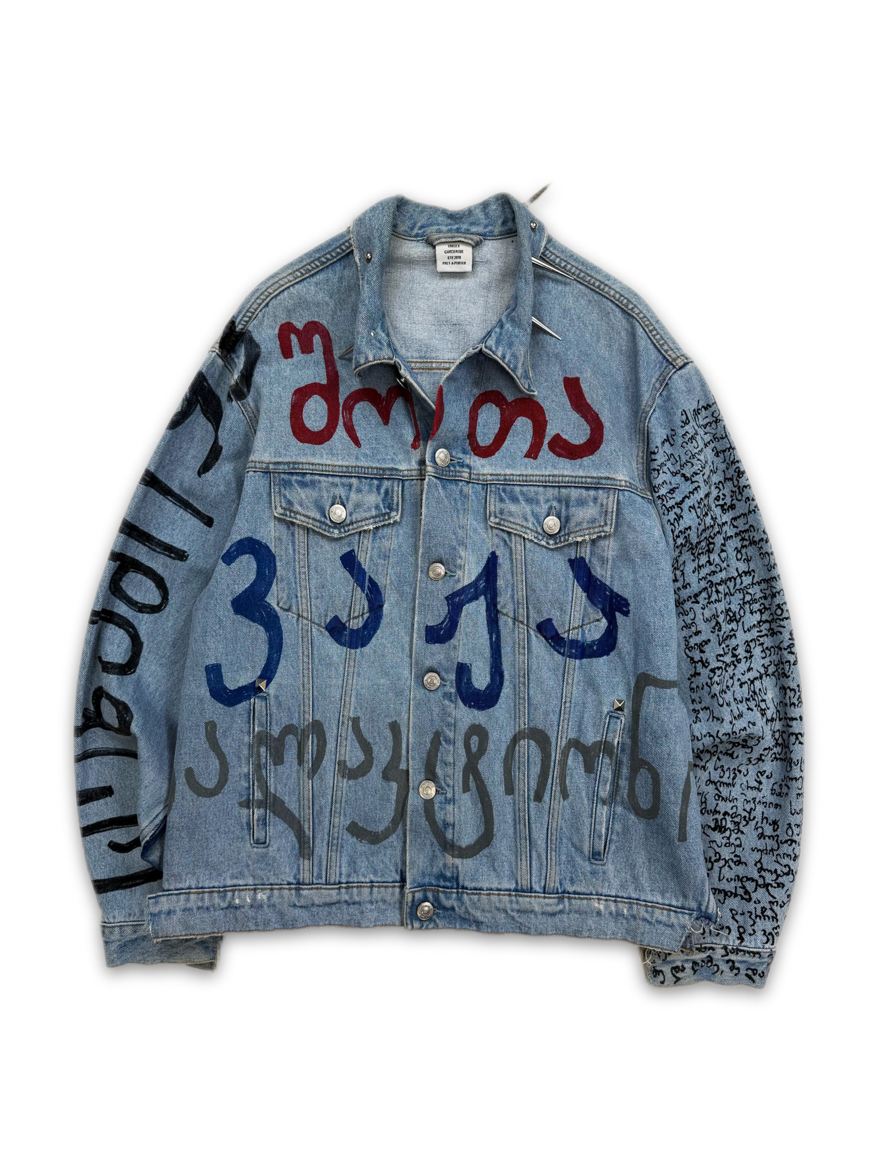 SS19 Vetements Spiked Collar ‘Graffiti’ Blue Denim Jacket