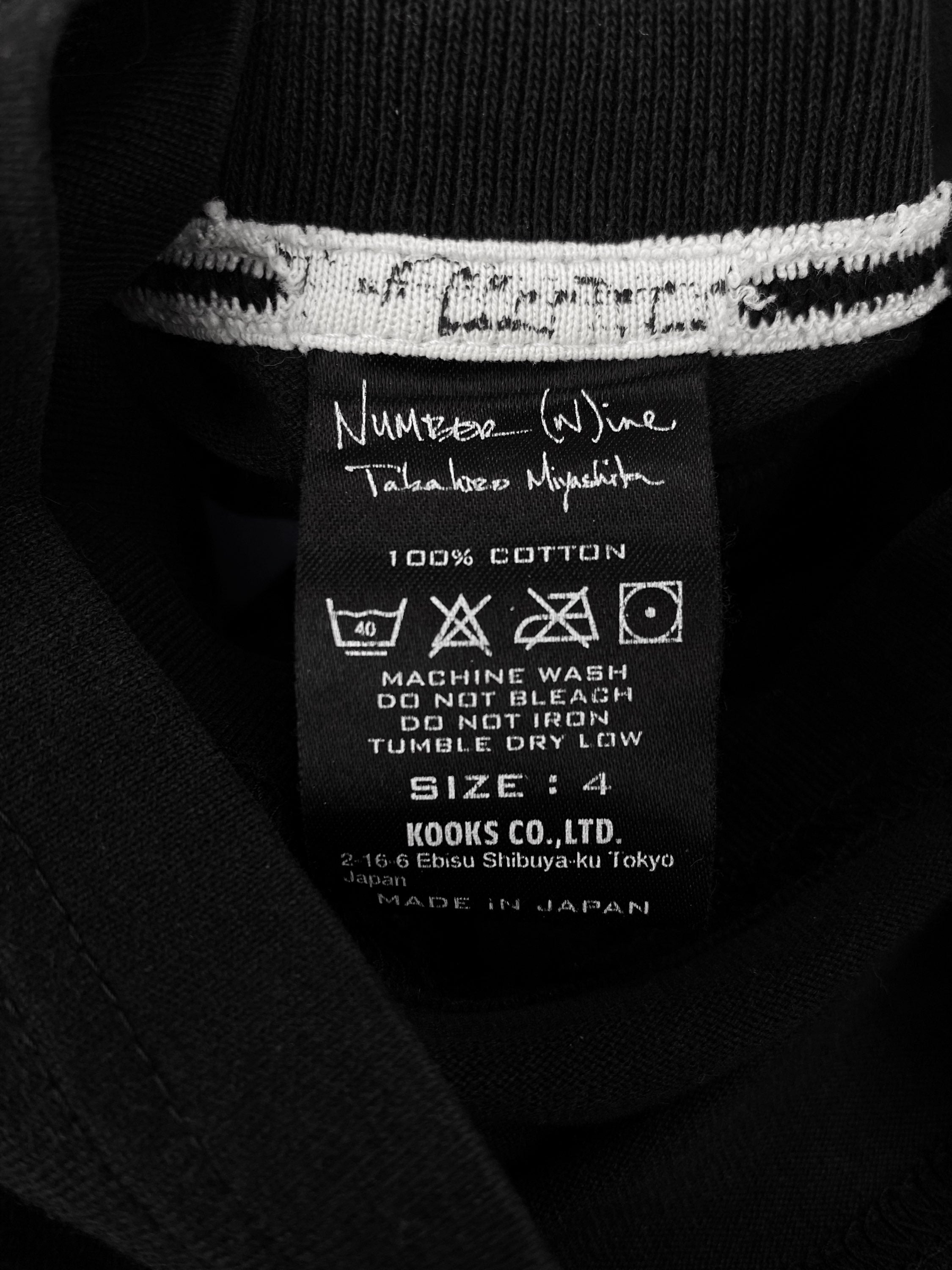 AW09 Number (N)ine ‘So Young’ Distressed Slogan T-Shirt