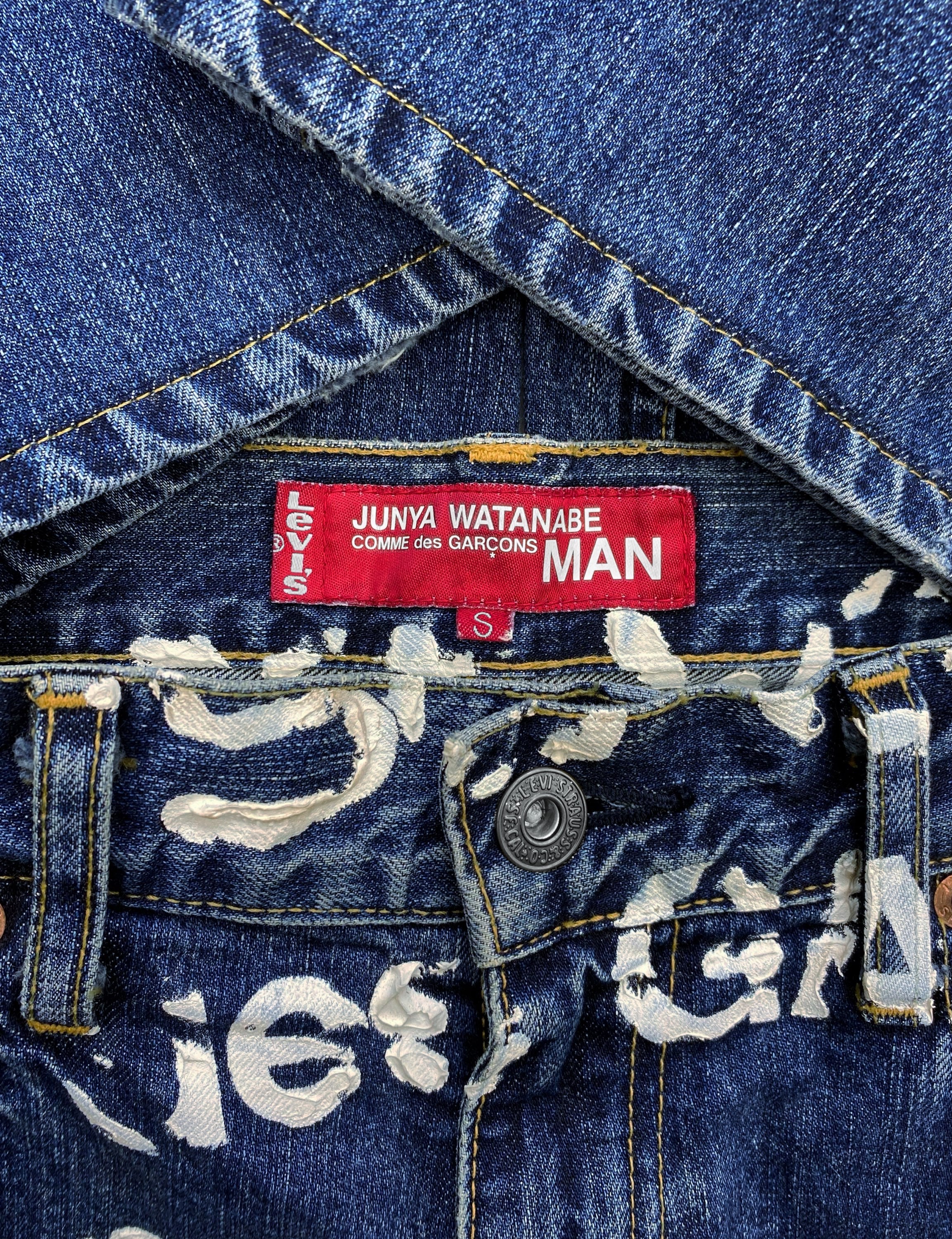 SS03 Junya Watanabe x 10 Corso Como Graffiti Hand Painted Denim