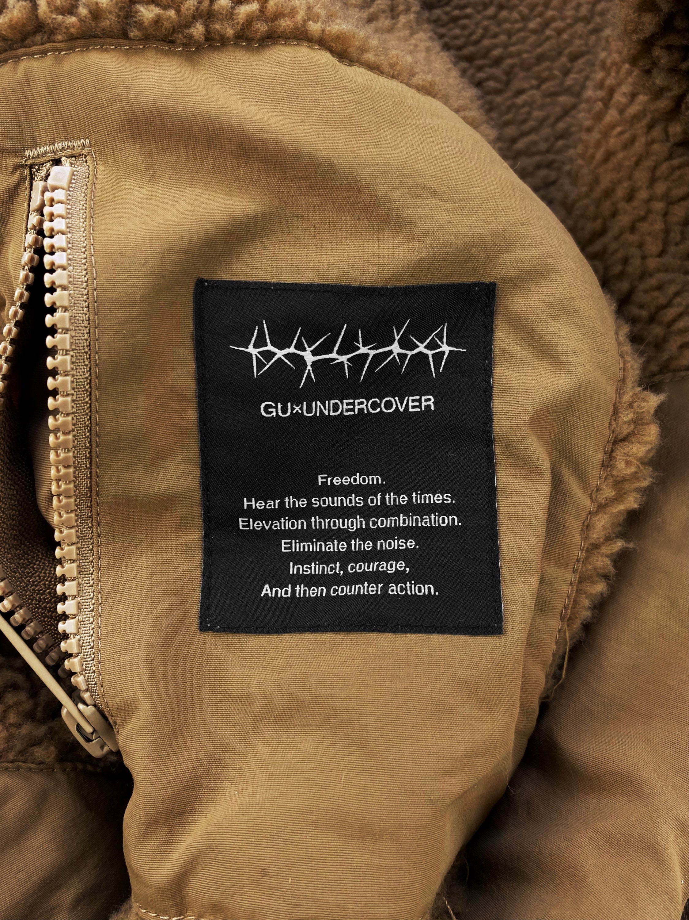 Undercover Two Tone Oversized Tan Full-zip Fleece Jacket