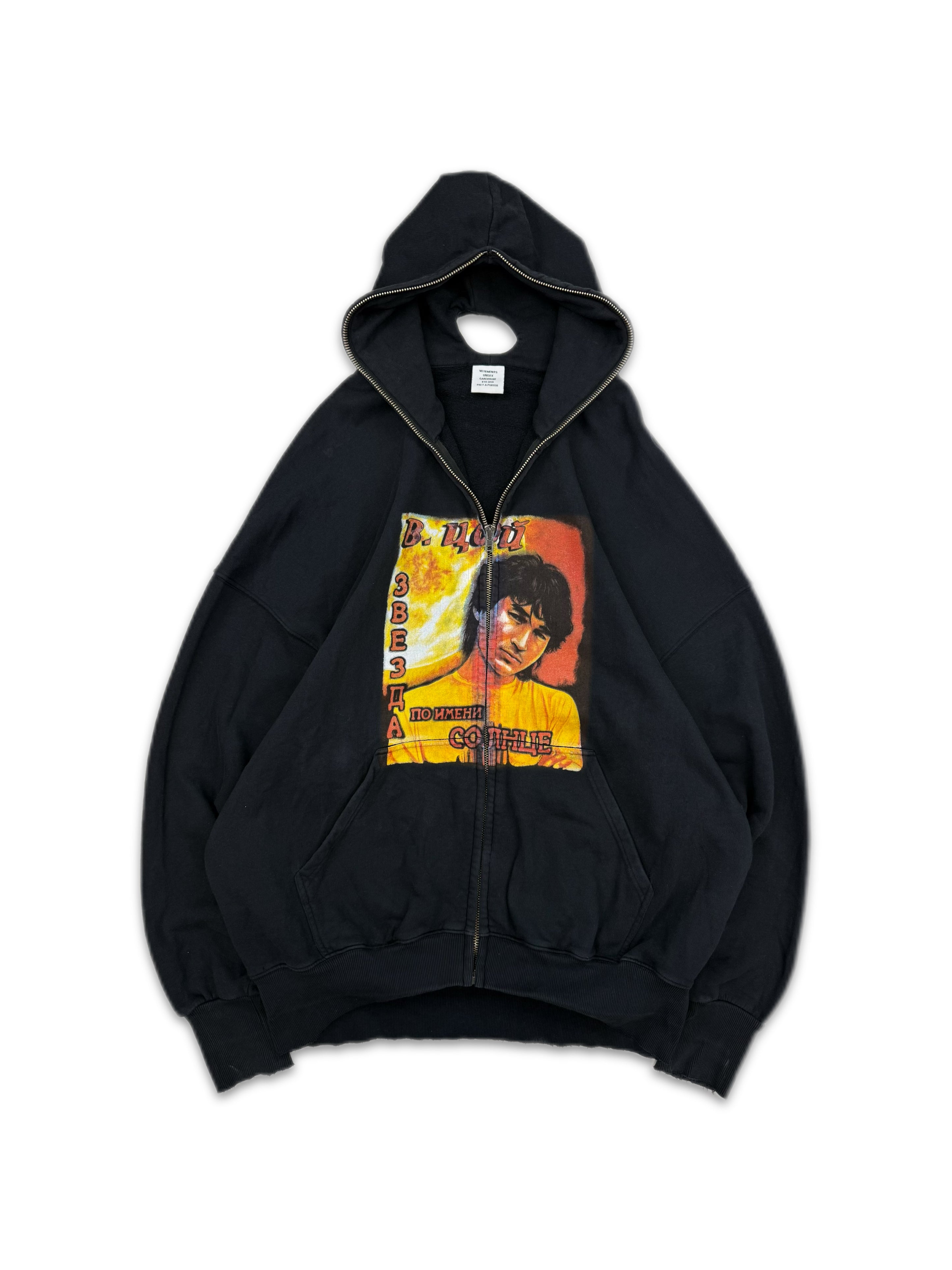 SS19 Vetements ‘Russian Idol’ Gimp Full-Zip Runway Black Hoodie