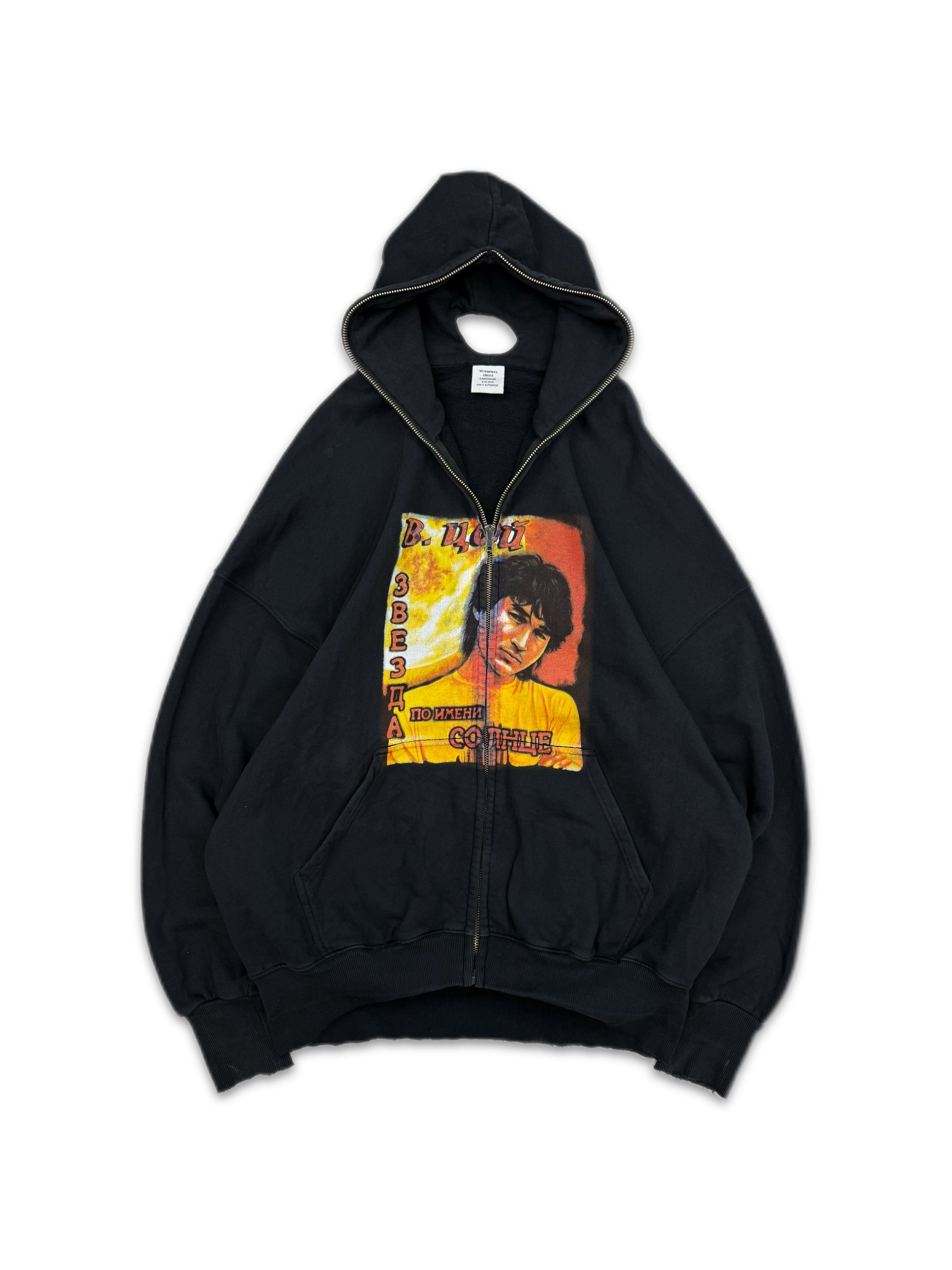 SS19 Vetements ‘Russian Idol’ Gimp Full-Zip Runway Black Hoodie