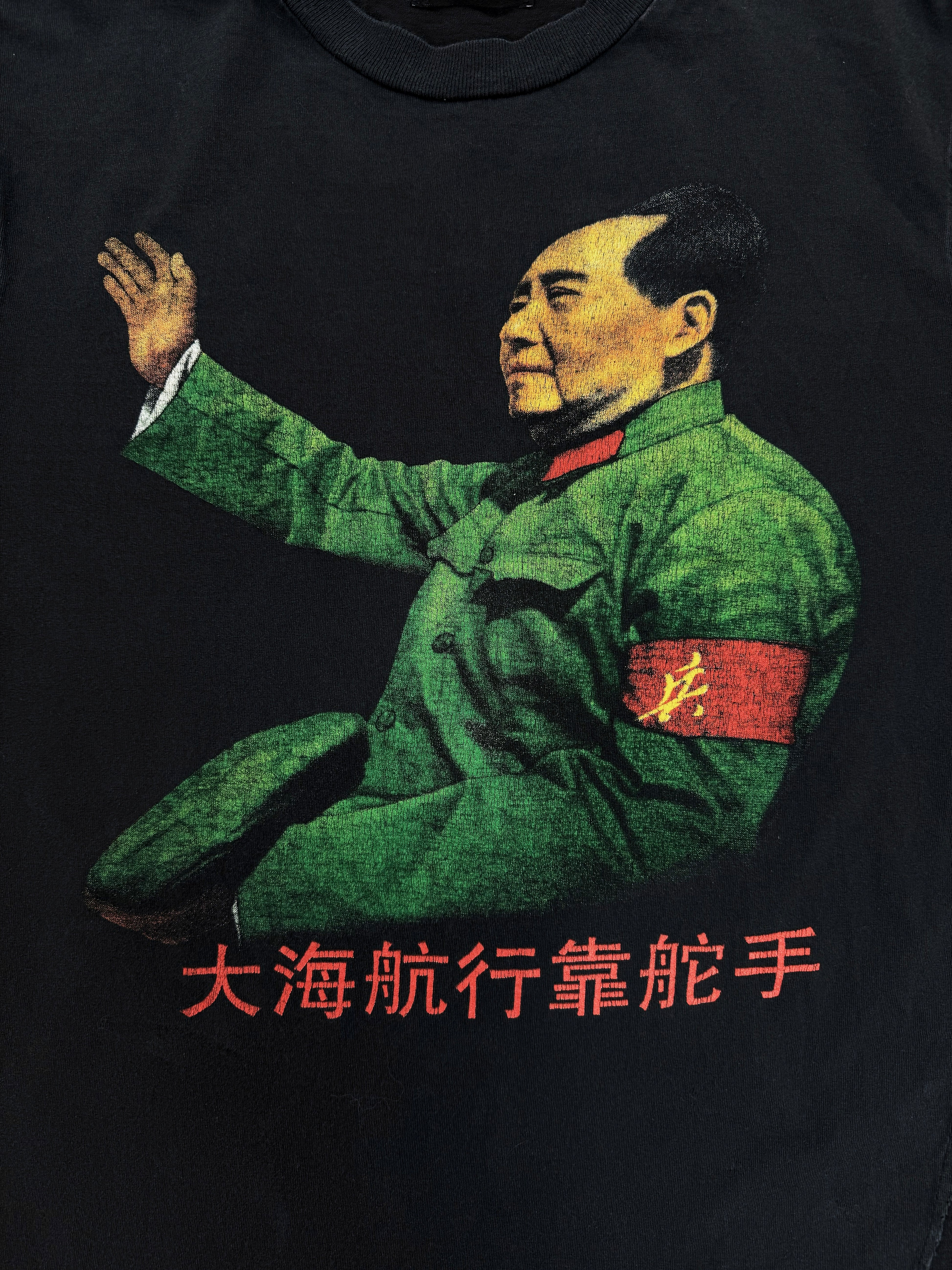 SS23 Enfants Riches Deprimes ‘Mao Assemblage’ Long Sleeve
