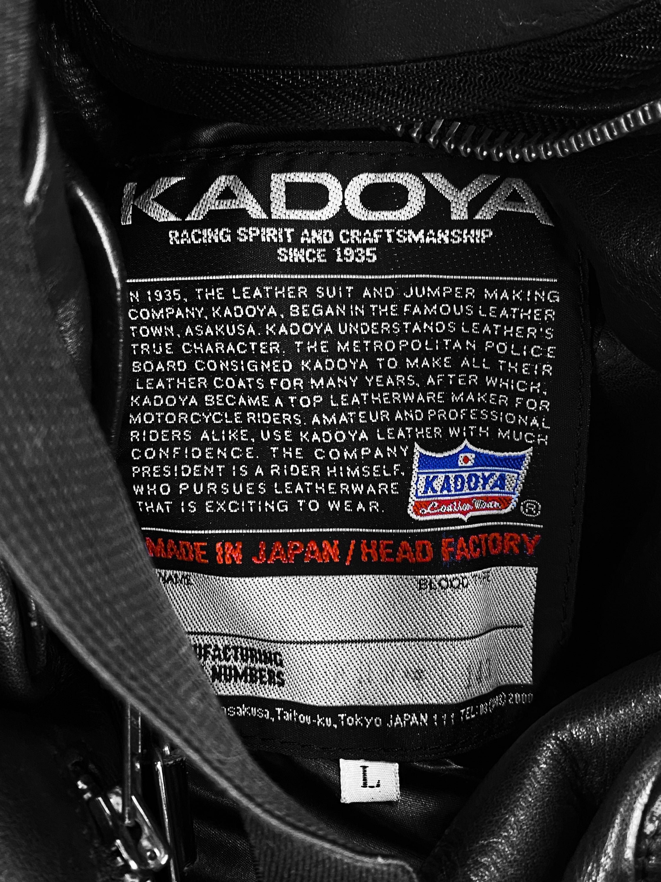 00s Kadoya ‘Battle Suit’ Armoured Black Leather Biker Jacket
