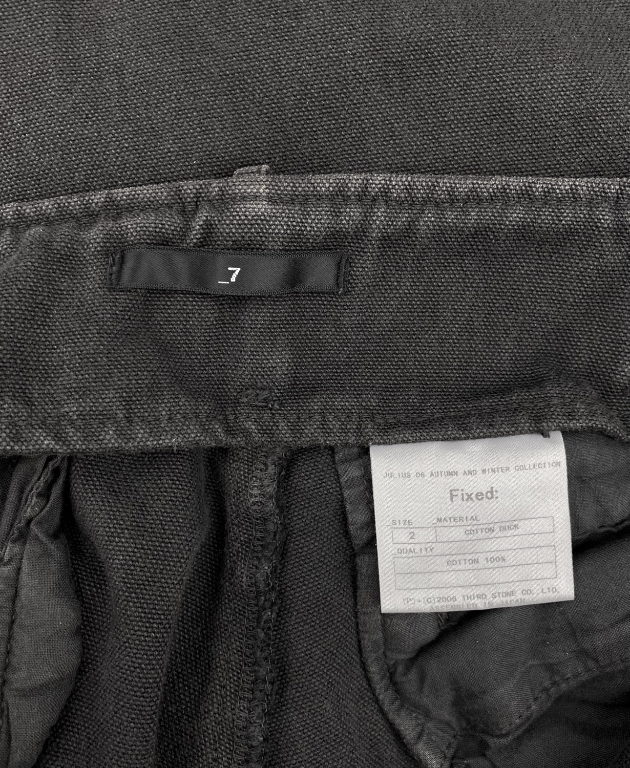 FW06 Julius Gas Mask Bondage Strap Cargo Pants