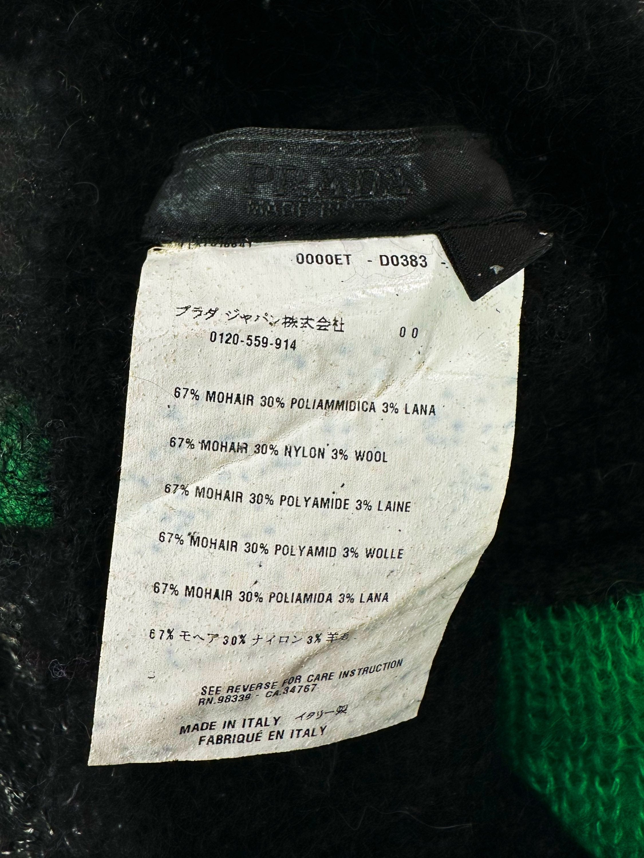 AW07 Prada ‘Mohawk’ Neon Green Waxed Mohair Knit Beanie