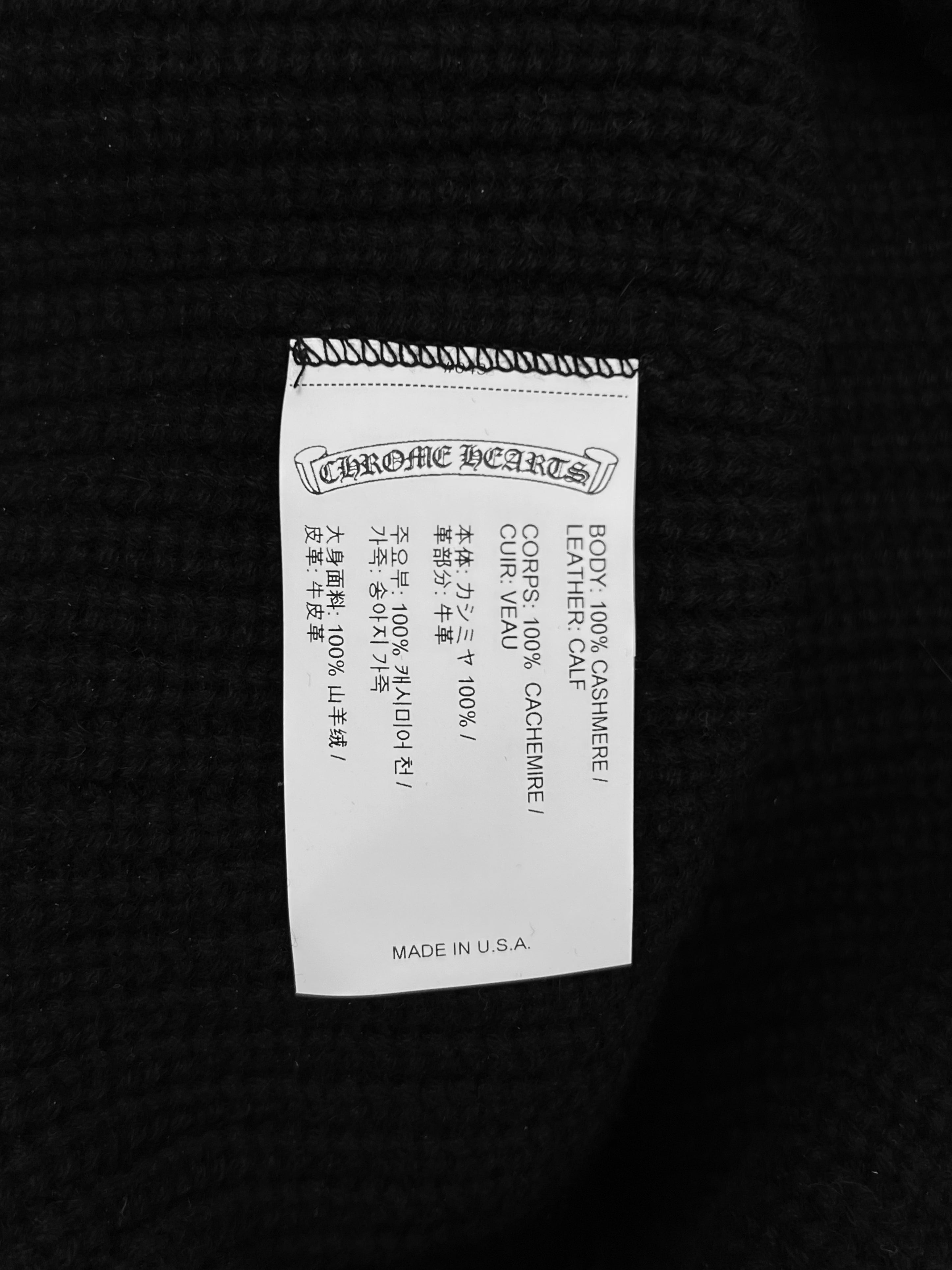 Chrome Hearts Red Triple Star Patch ‘Sludge’ Cashmere Beanie