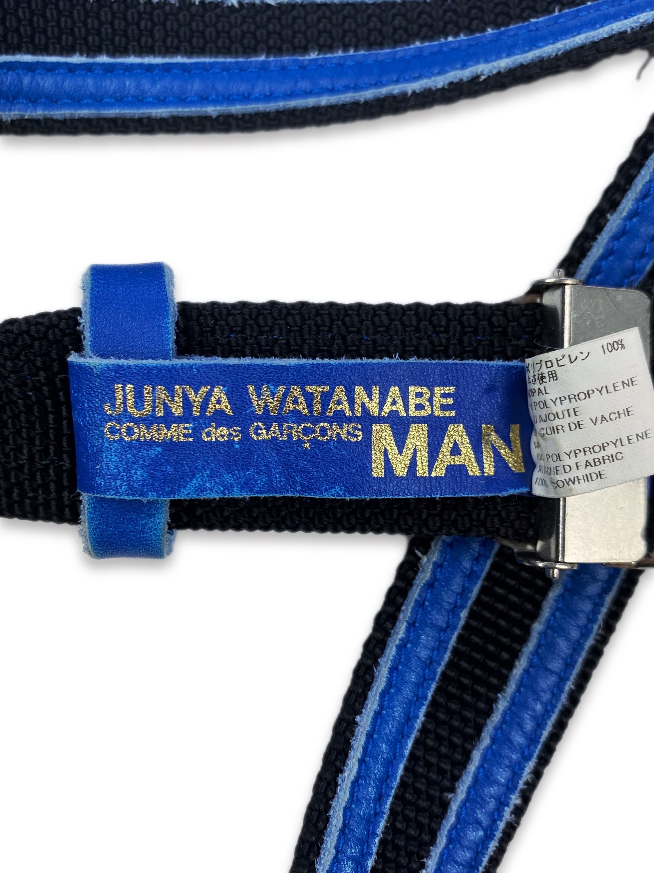Junya Watanabe Striped Blue Square Buckle Belt