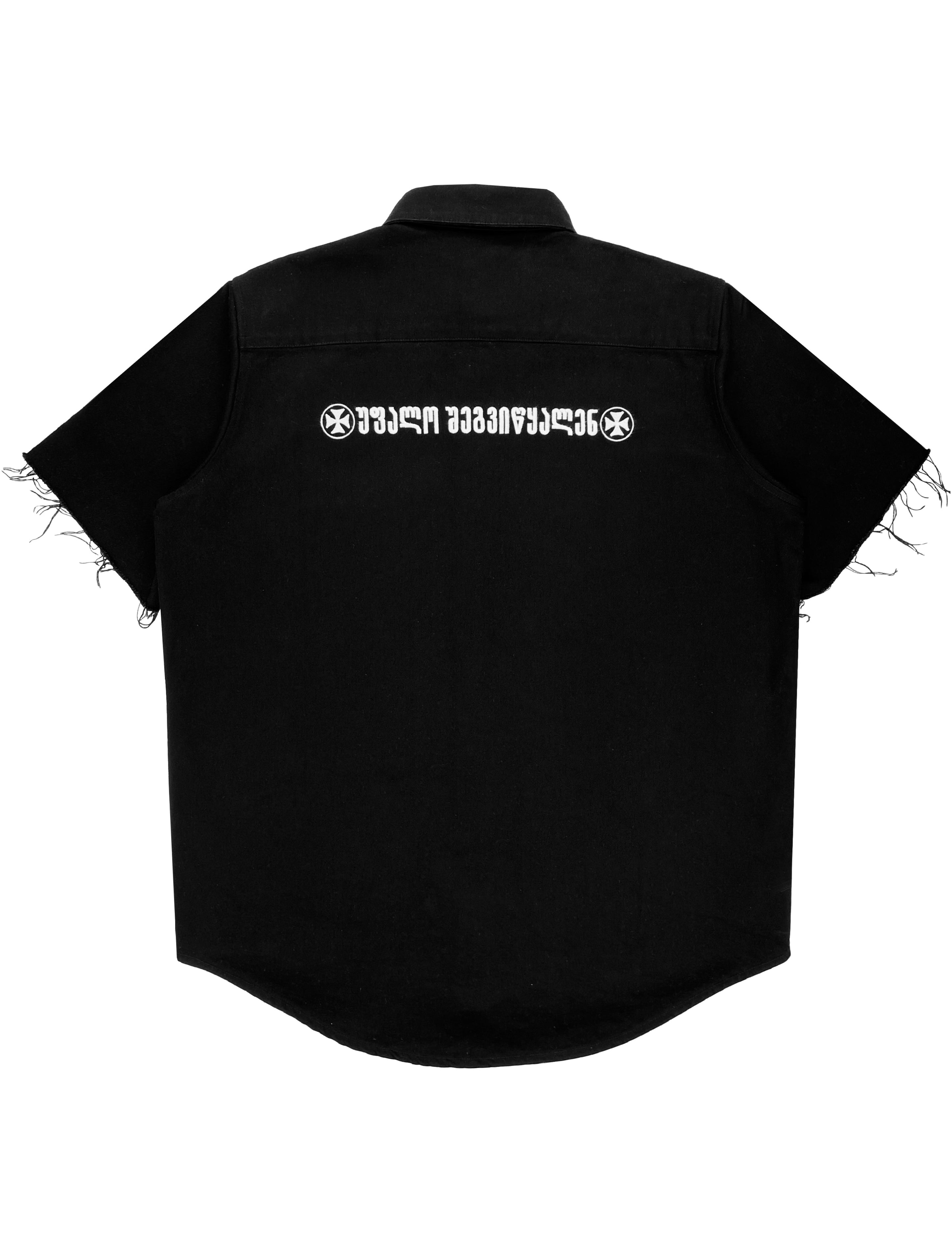 SS19 Vetements “Forgive Us” Embroidered Short-sleeve Shirt