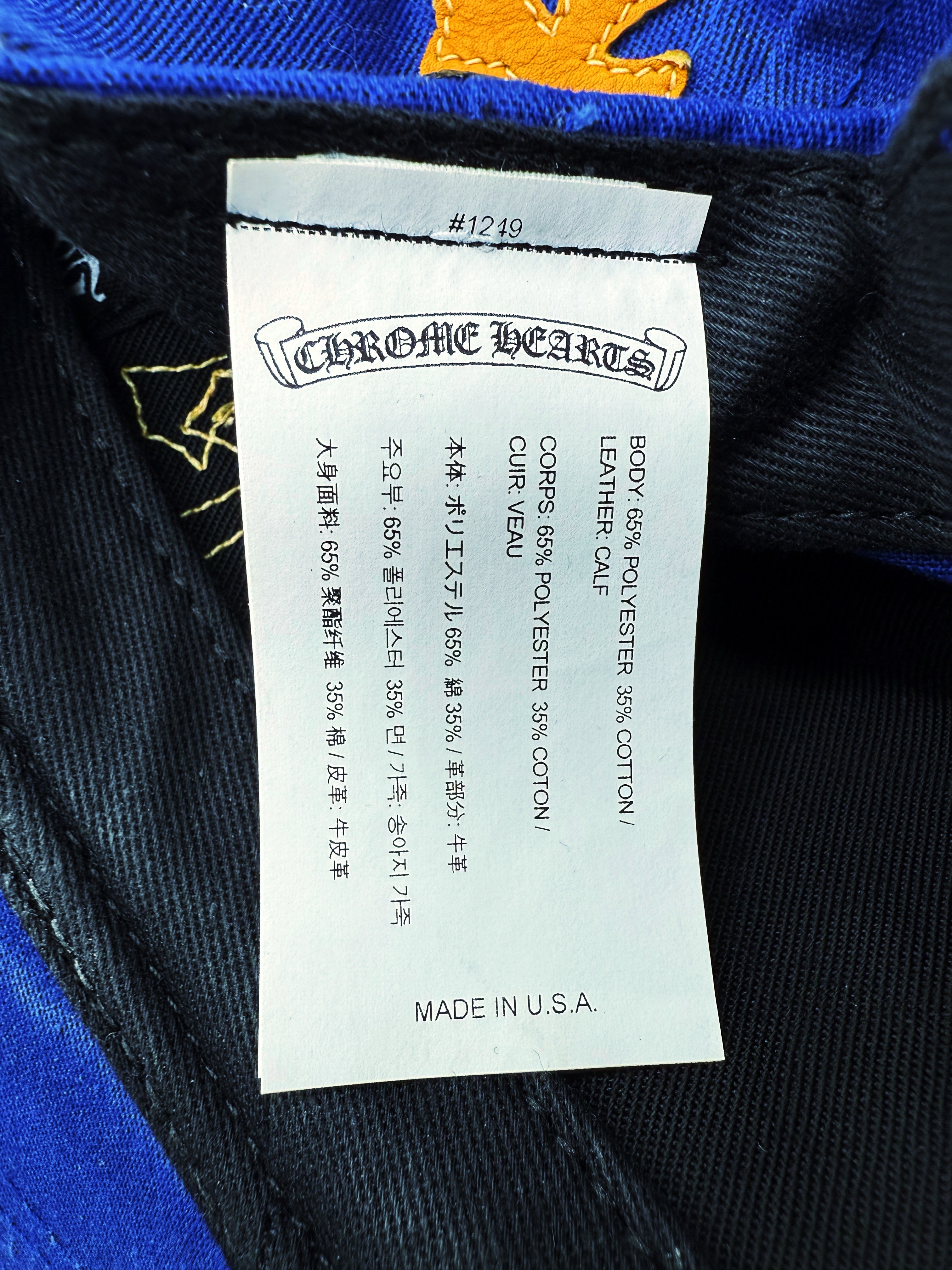 Chrome Hearts Yellow Cross Patch CH Blue Trucker Hat