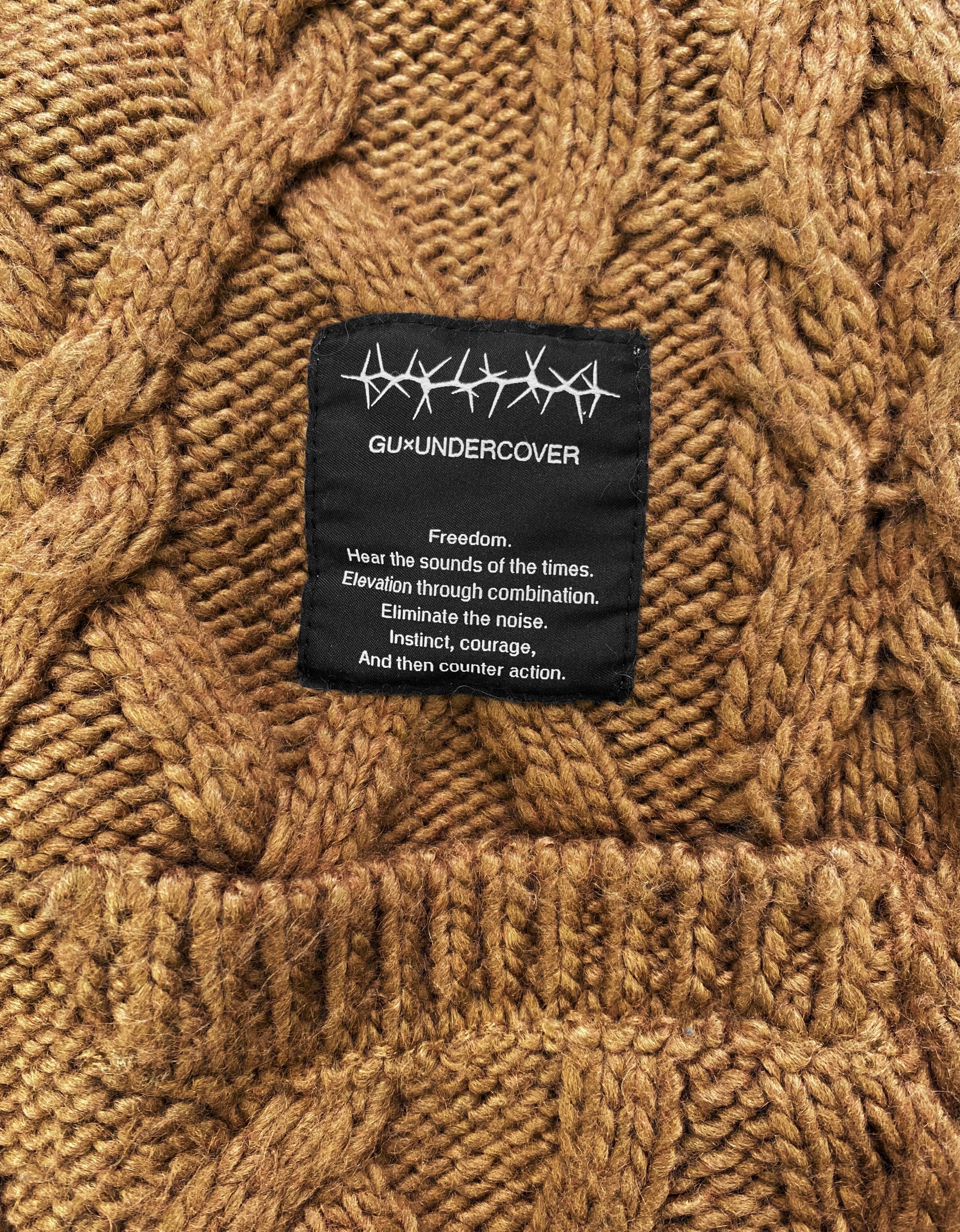Undercover Tan Heavy Weight Asymmetric Cable Knit Sweater