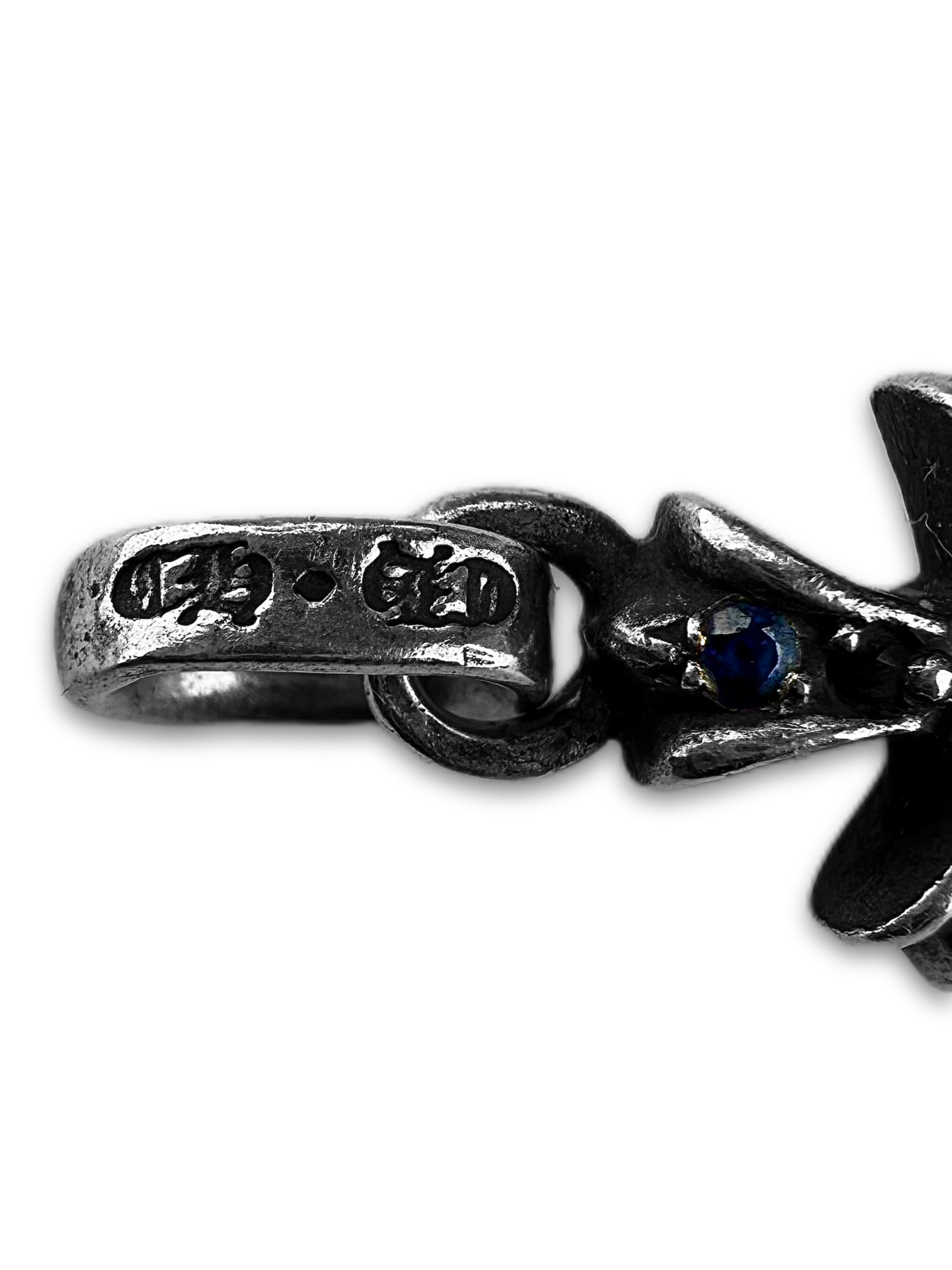 Chrome Hearts Blue Sapphire Pavé ‘Baby Fat’ Silver Cross Pendant