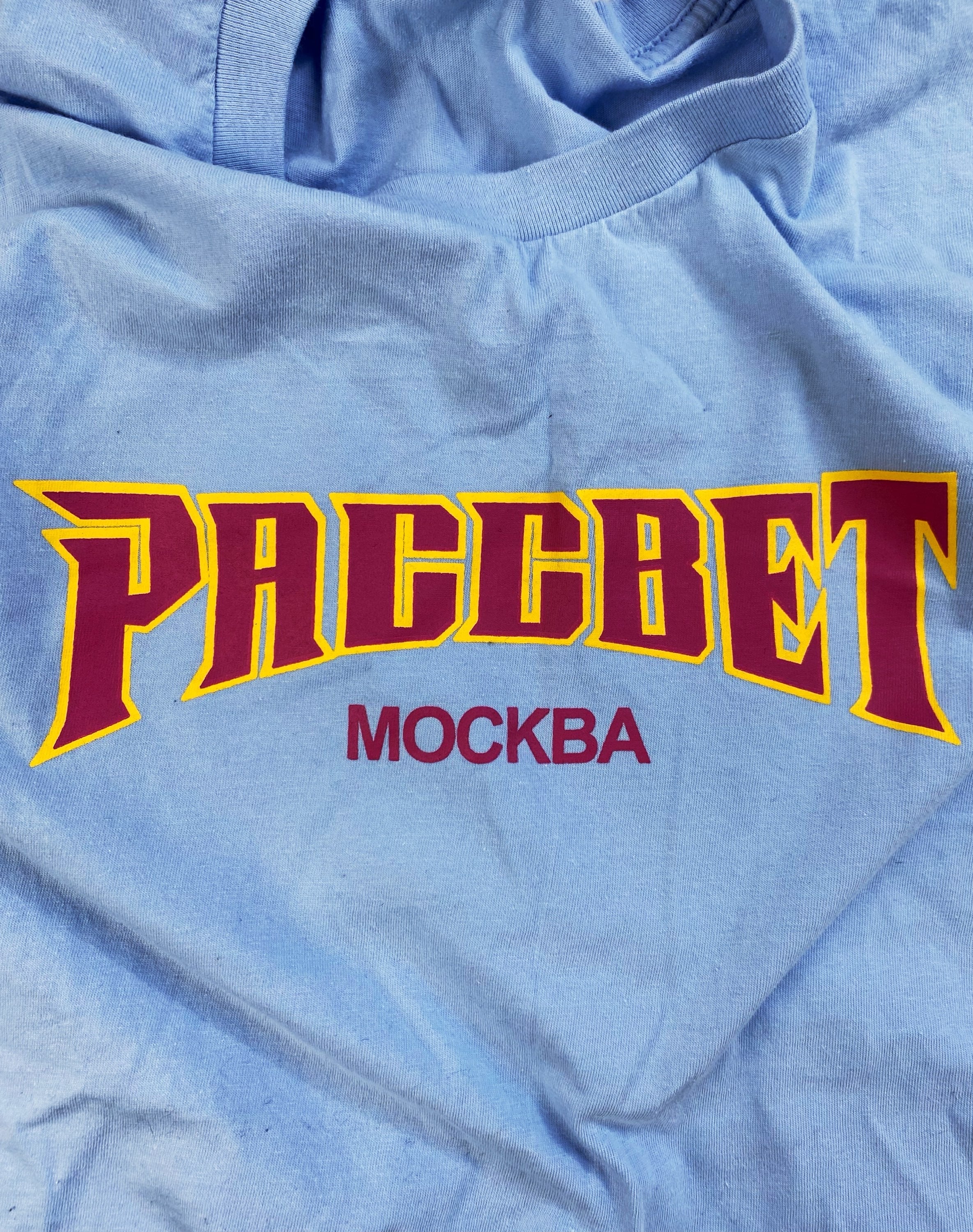 Paccbet ‘Mockba’ Graphic Baby Blue Logo T-Shirt