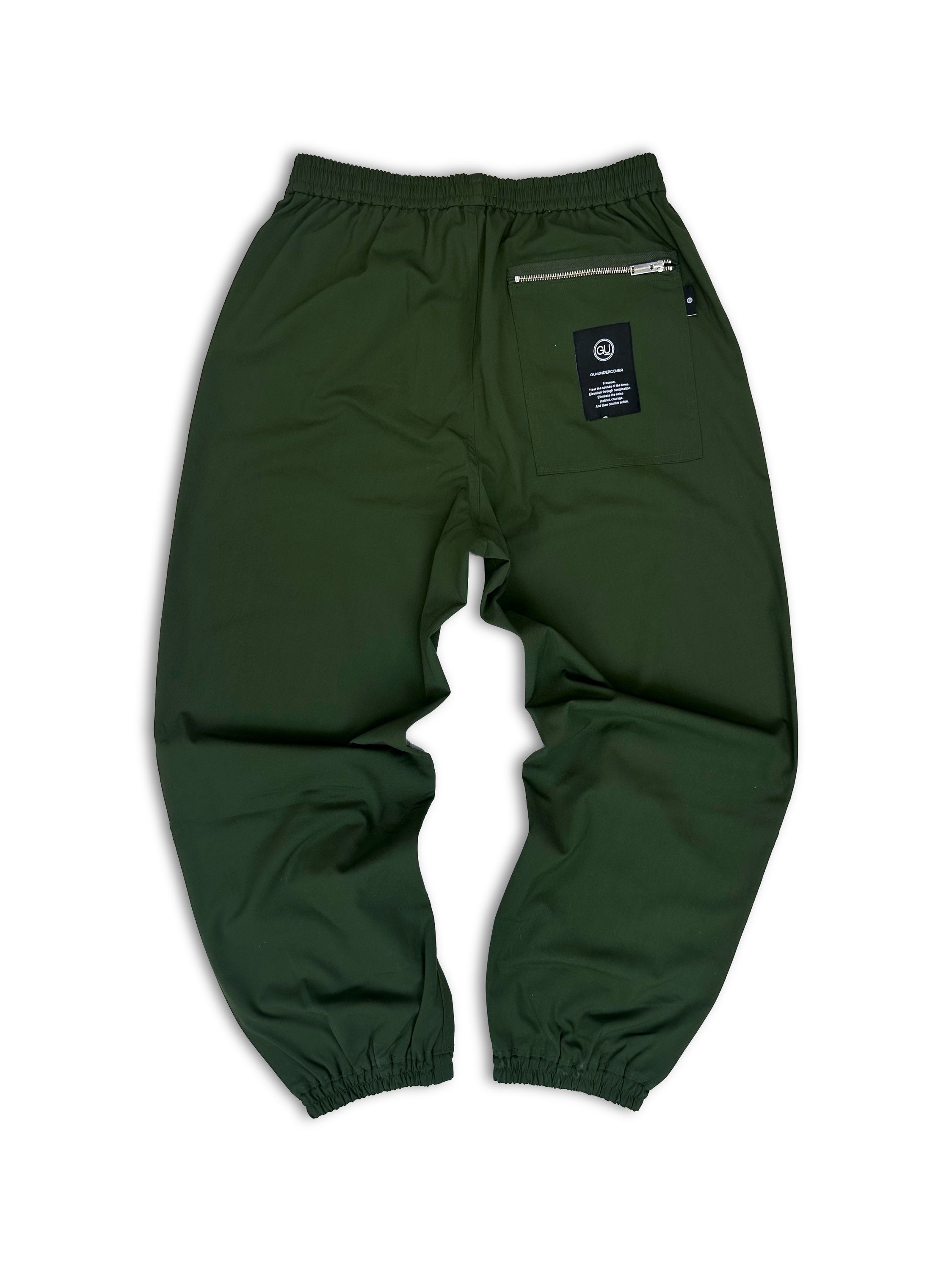 Undercover Forest Green Multi-zip Wide Cut Cargo Pants