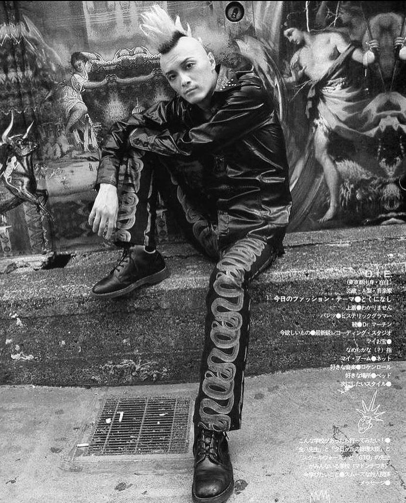 SS98 Hysteric Glamour Black Snake Pattern Skinny Denim