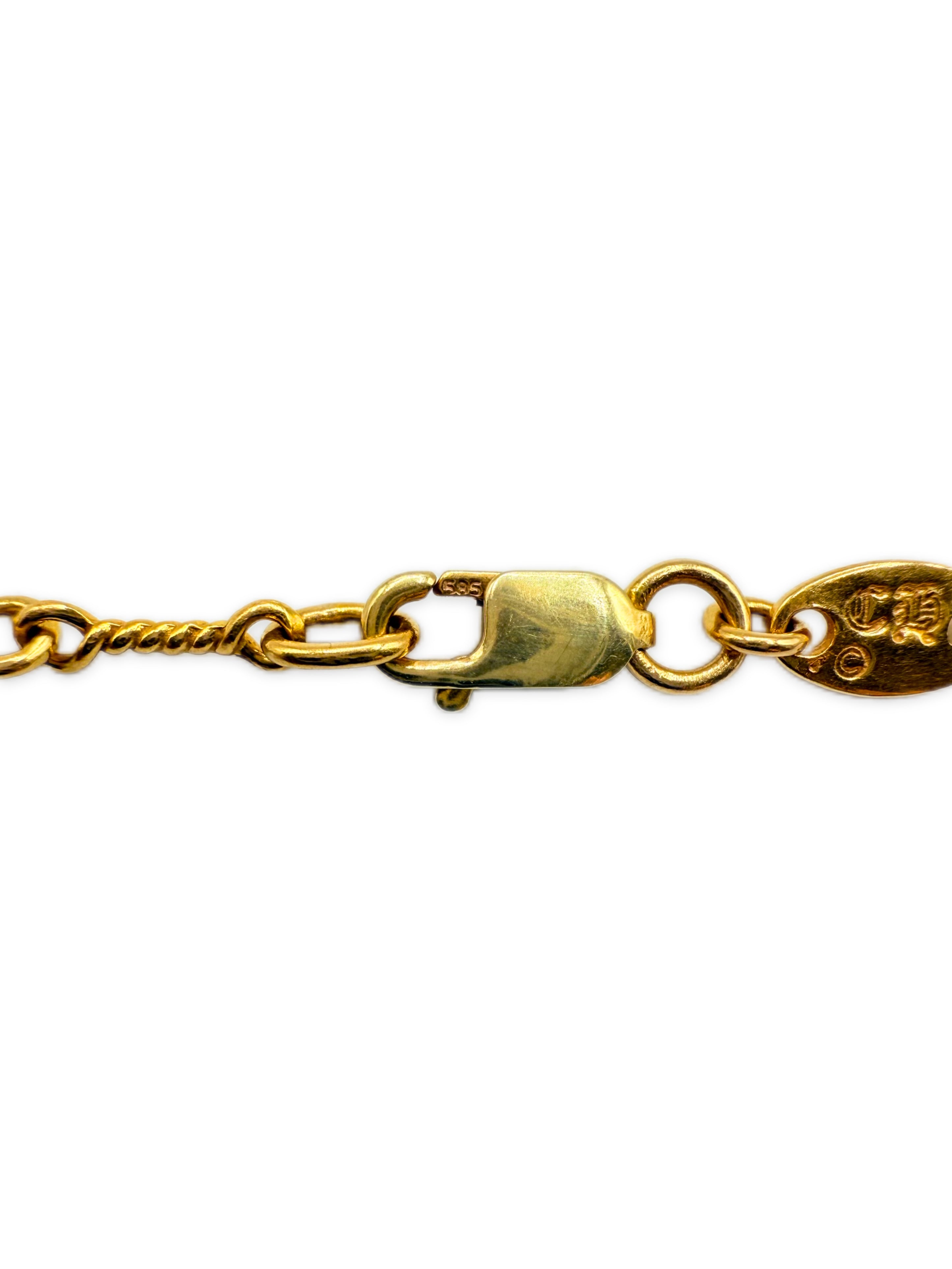 Chrome Hearts 22k Gold ‘Twist’ Chain 22 in Necklace